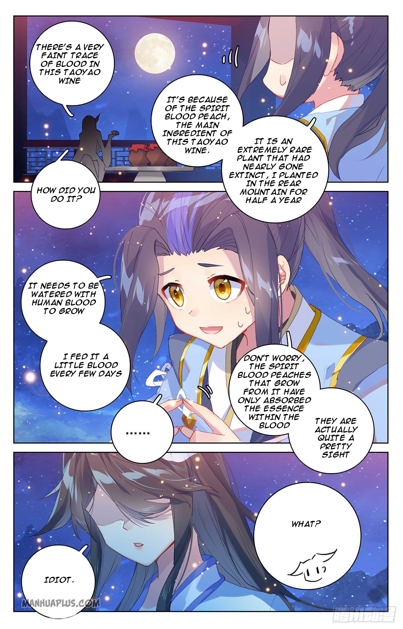 Read Yuan Zun EN Manga Online