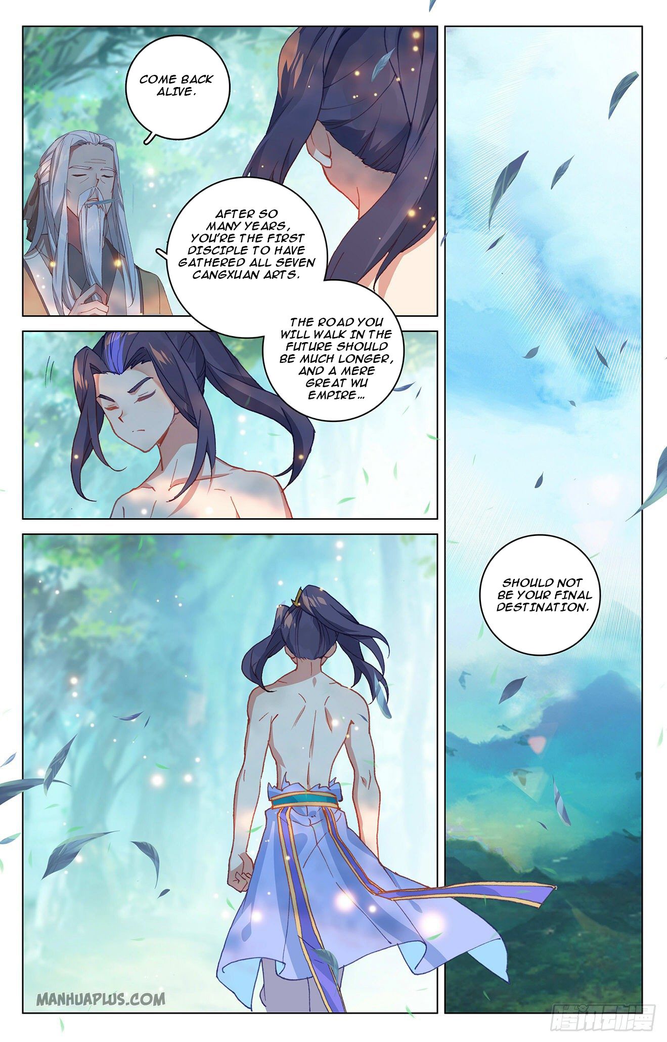 Read Yuan Zun EN Manga Online