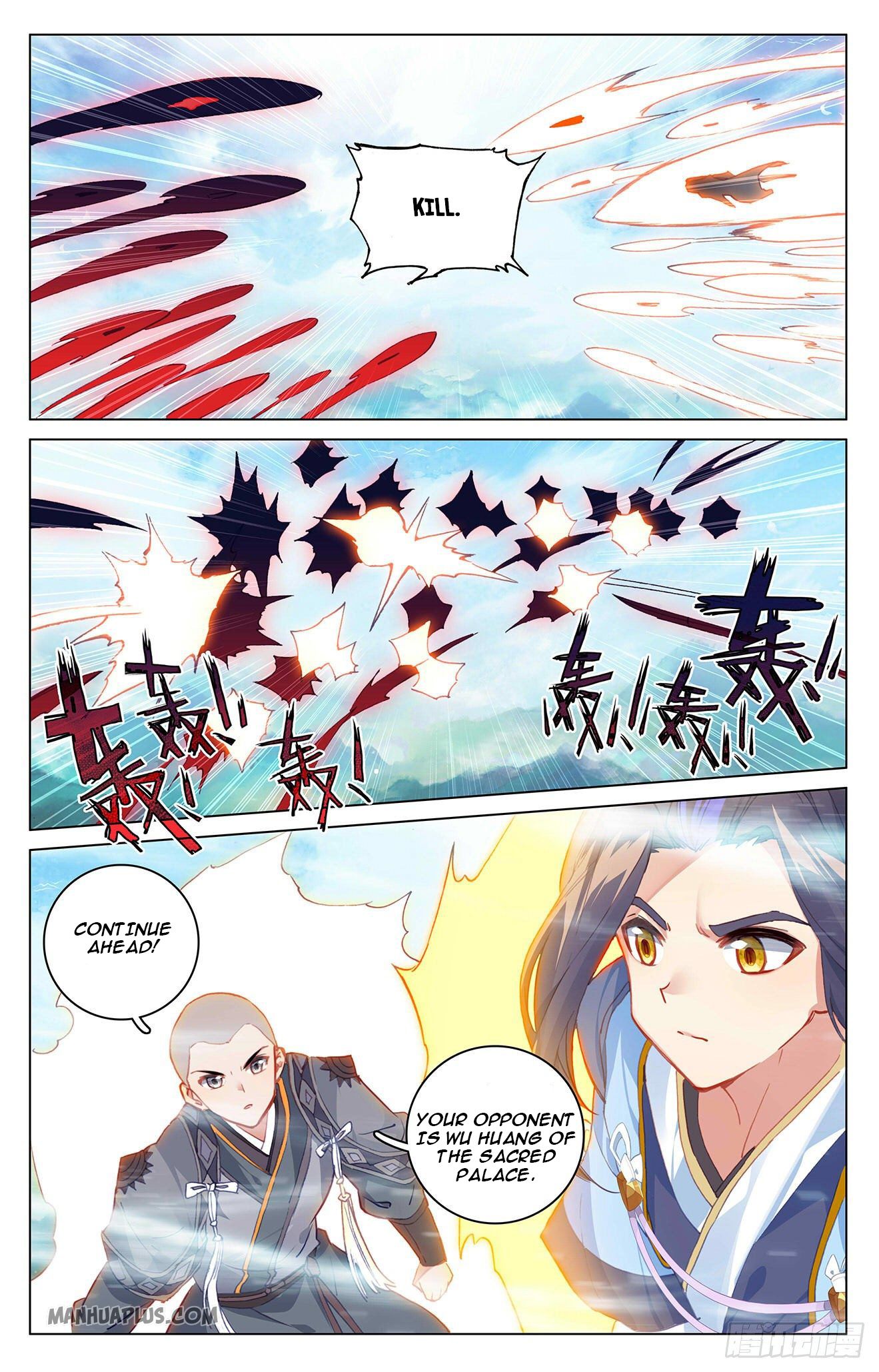 Read Yuan Zun EN Manga Online