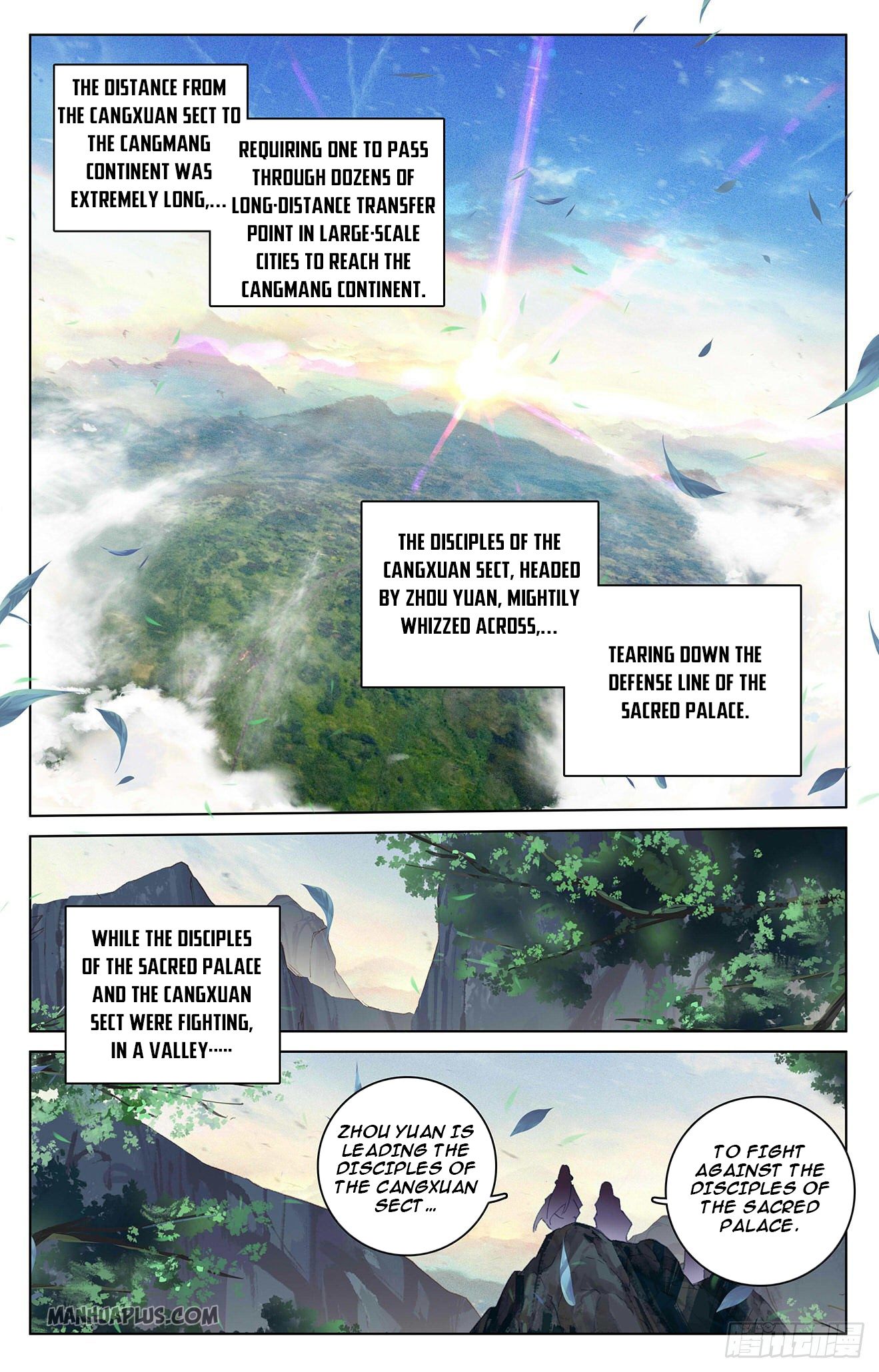 Read Yuan Zun EN Manga Online