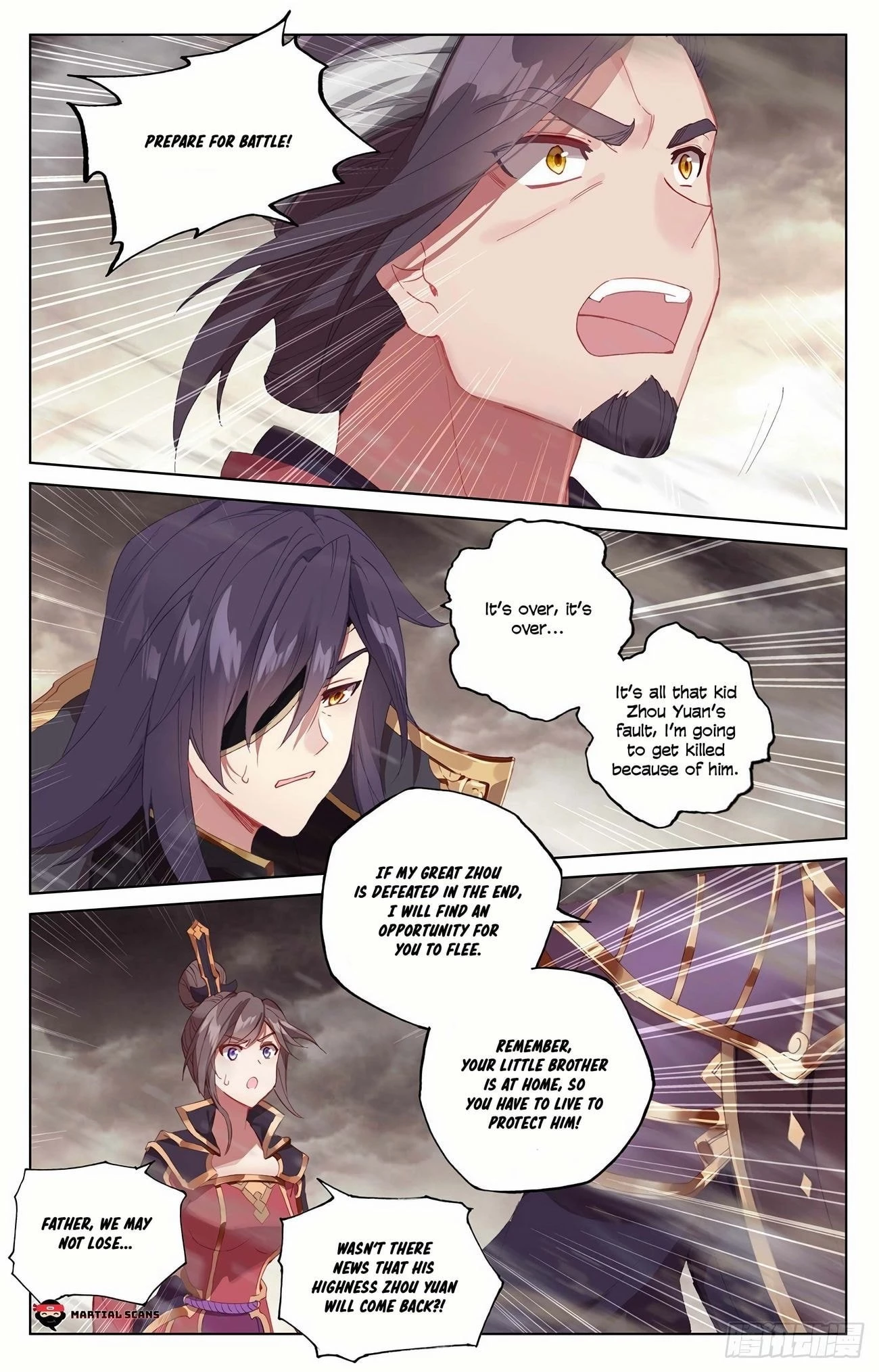 Read Yuan Zun EN Manga Online