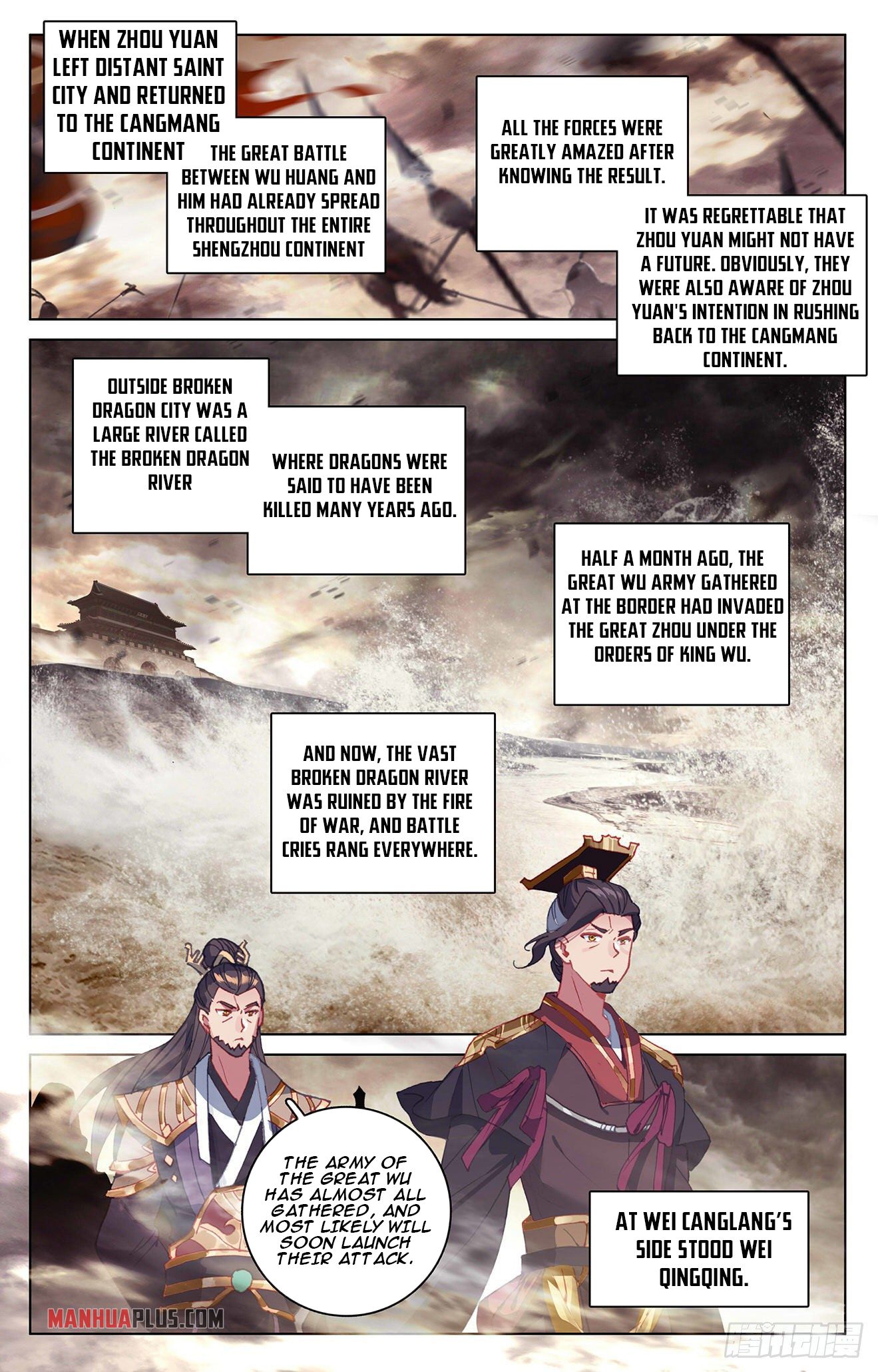Read Yuan Zun EN Manga Online