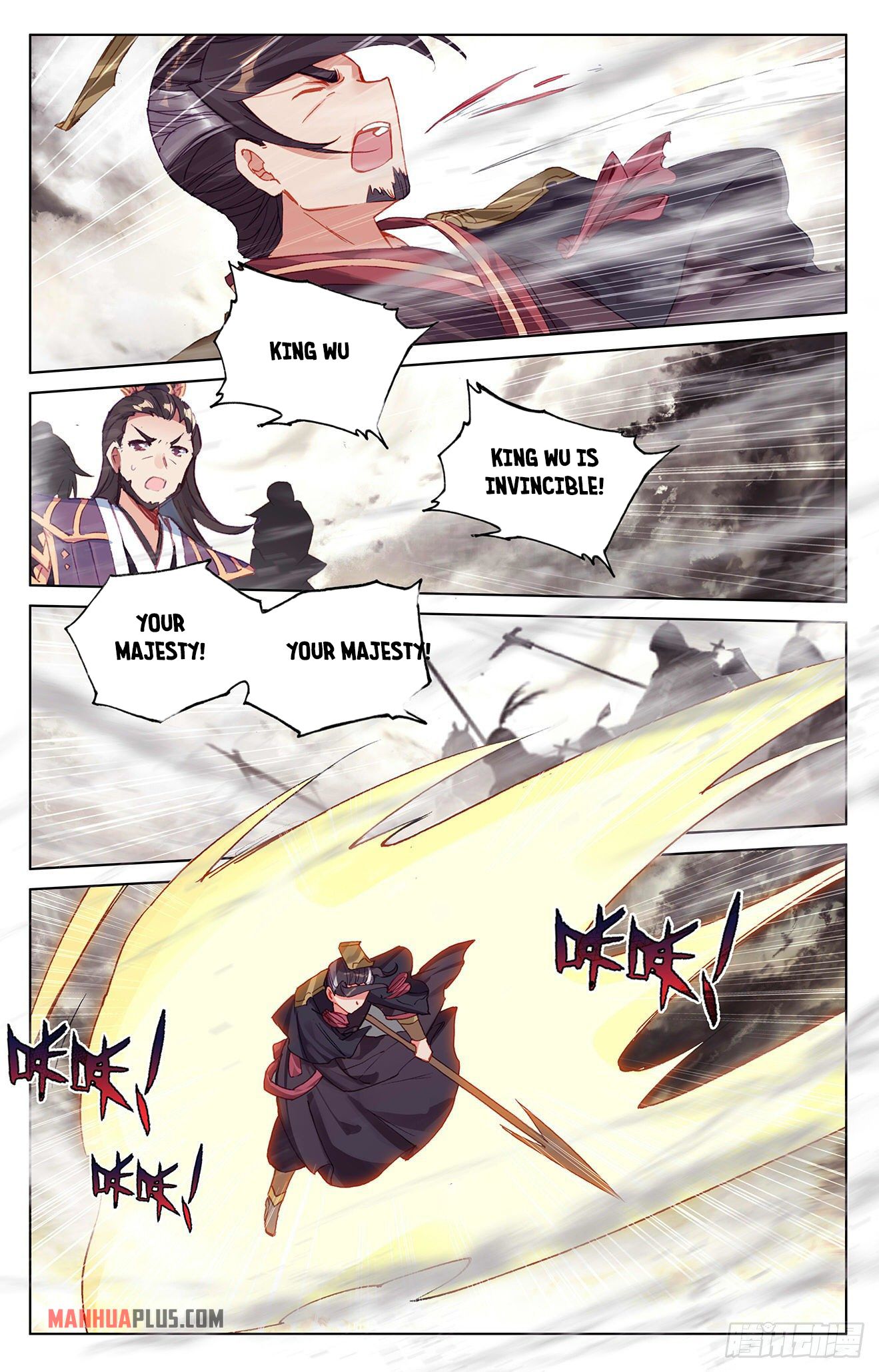 Read Yuan Zun EN Manga Online