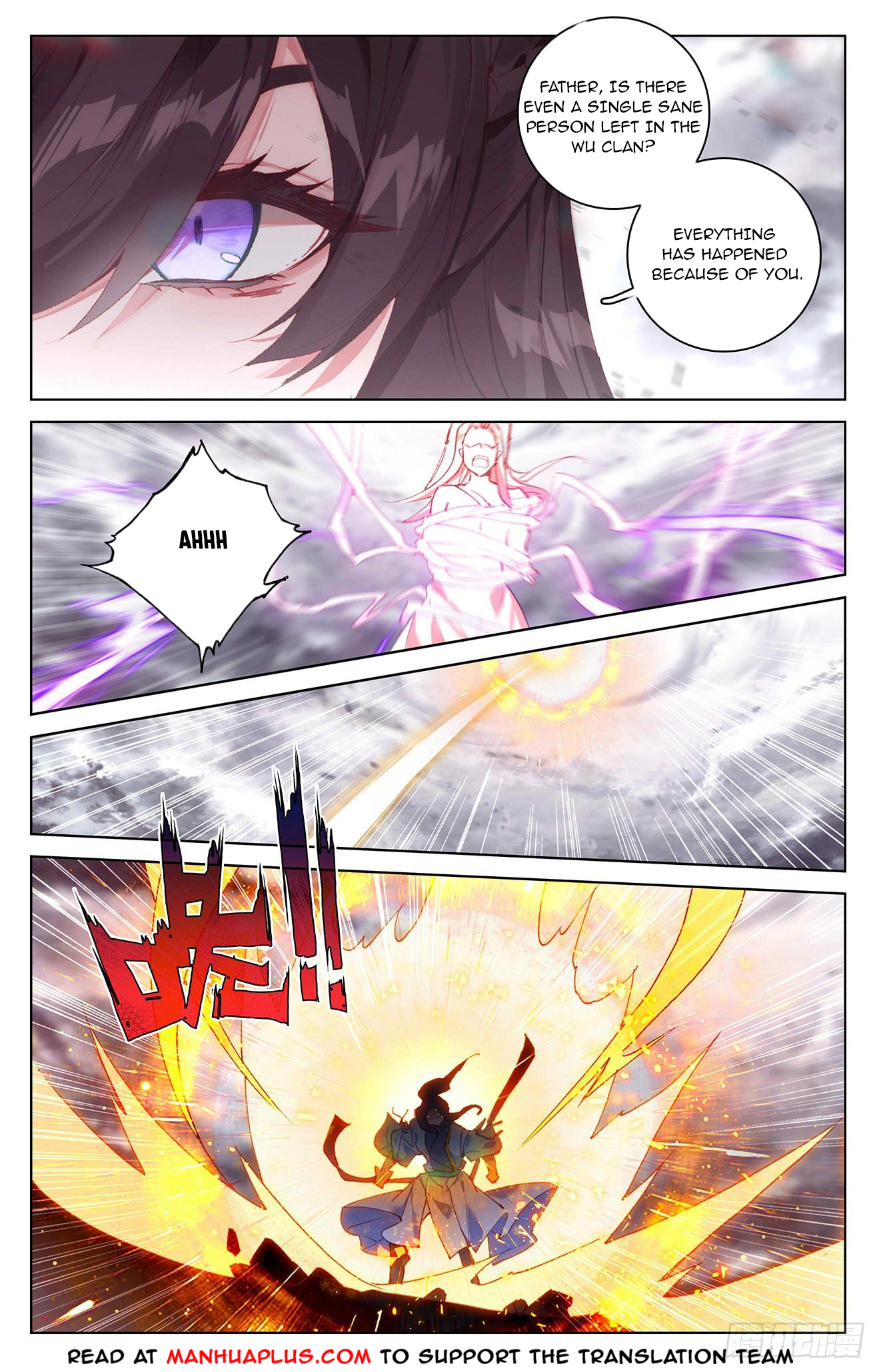 Read Yuan Zun EN Manga Online