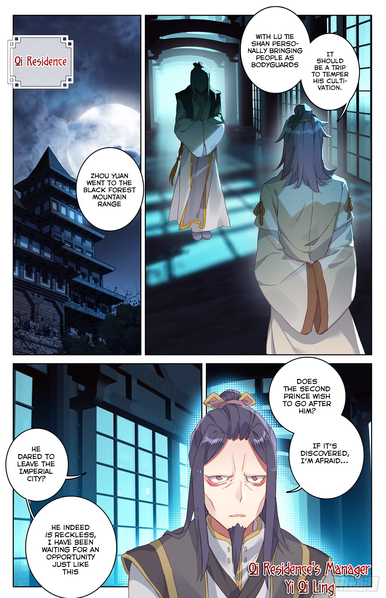 Read Yuan Zun EN Manga Online