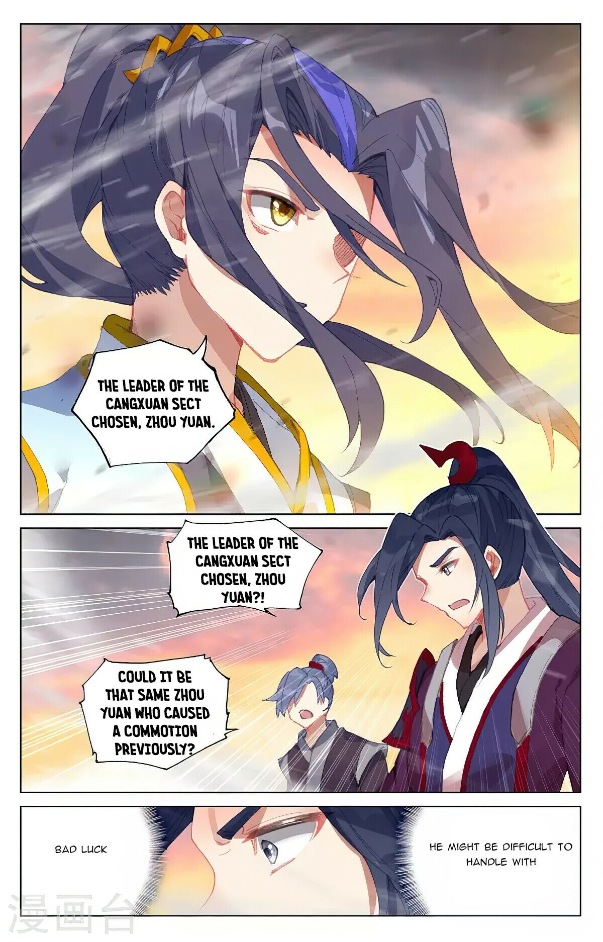 Read Yuan Zun EN Manga Online