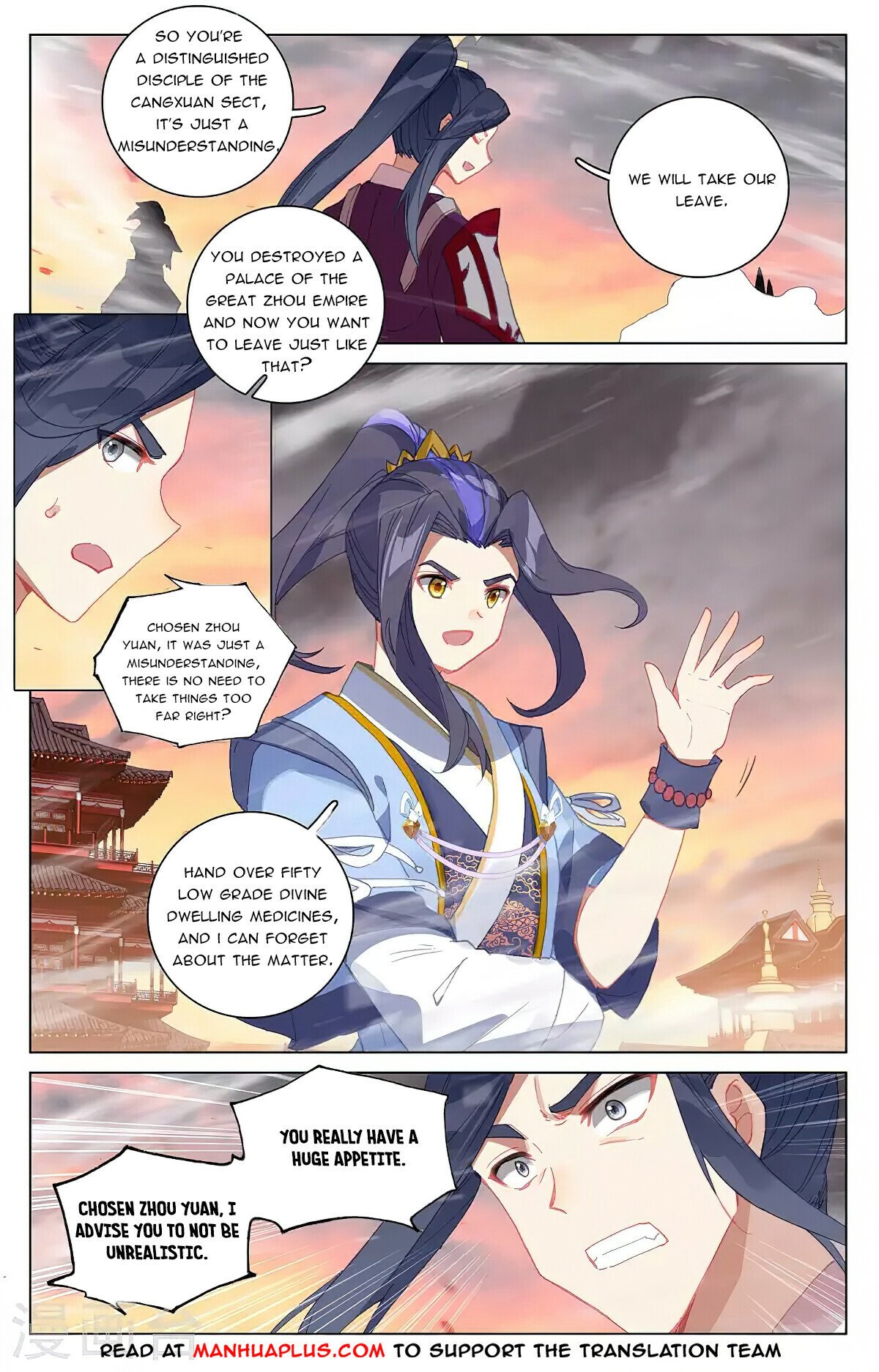 Read Yuan Zun EN Manga Online