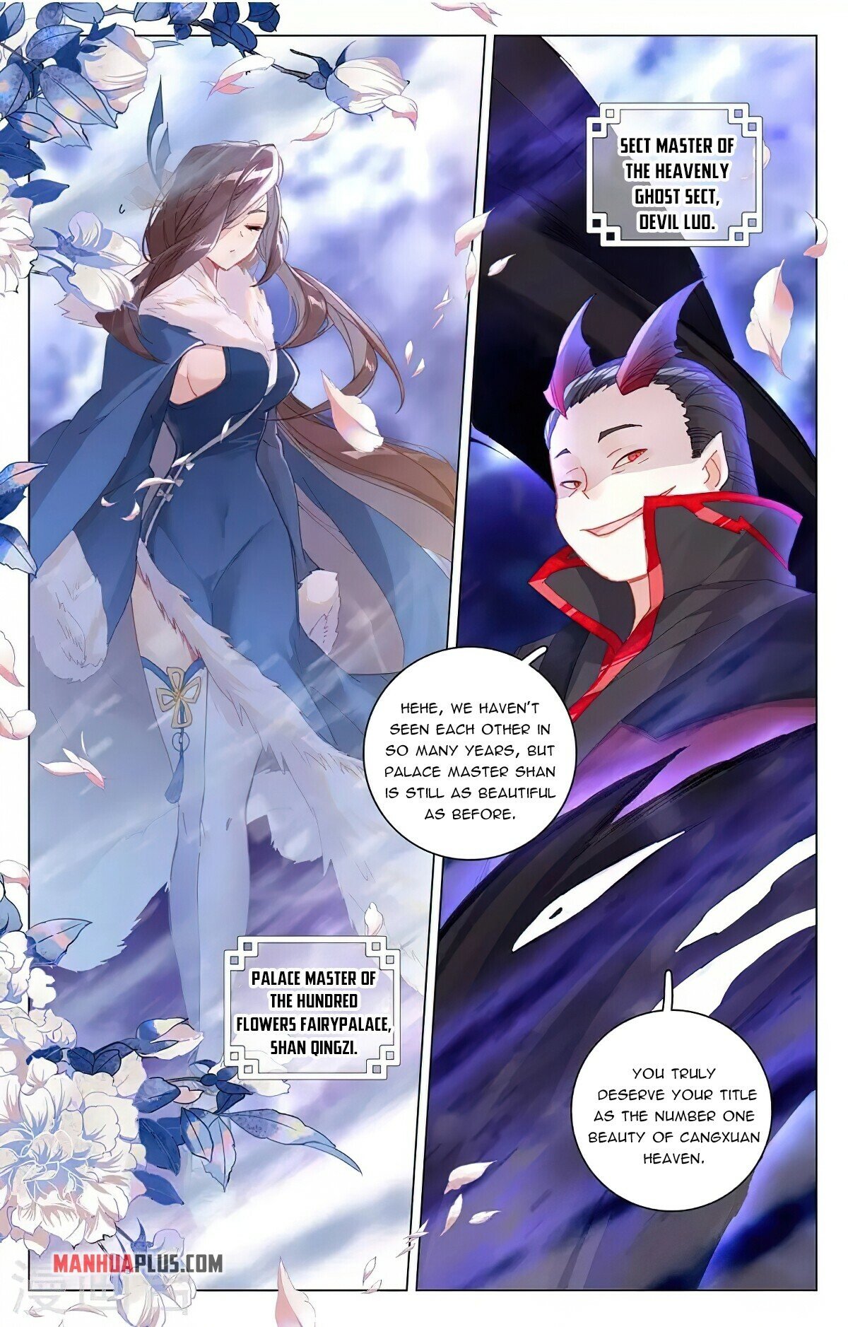 Read Yuan Zun EN Manga Online