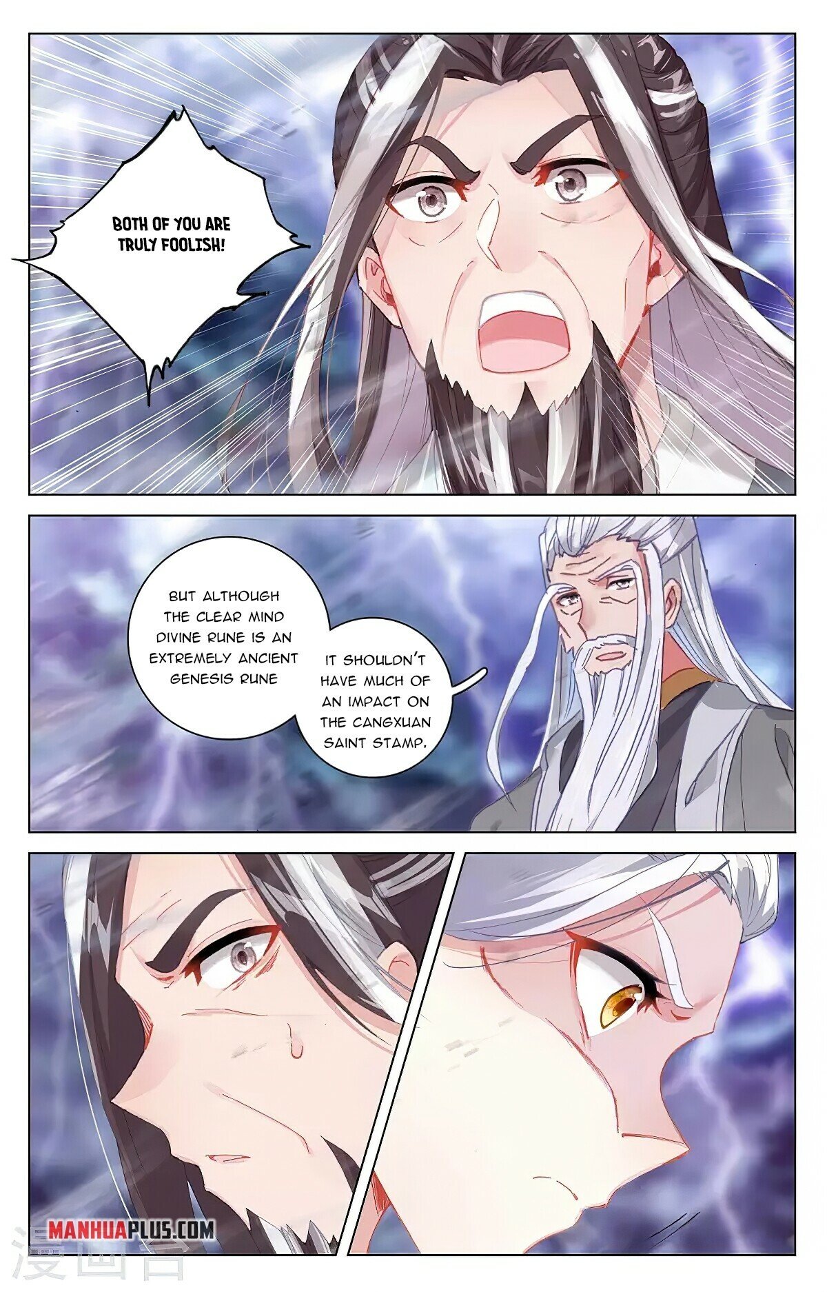 Read Yuan Zun EN Manga Online