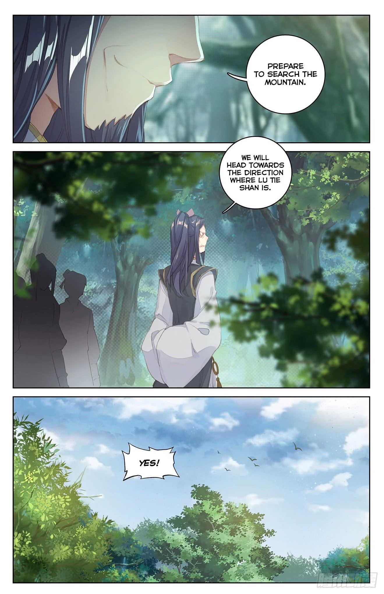 Read Yuan Zun EN Manga Online