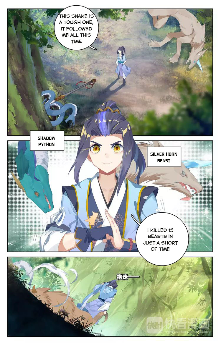 Read Yuan Zun EN Manga Online