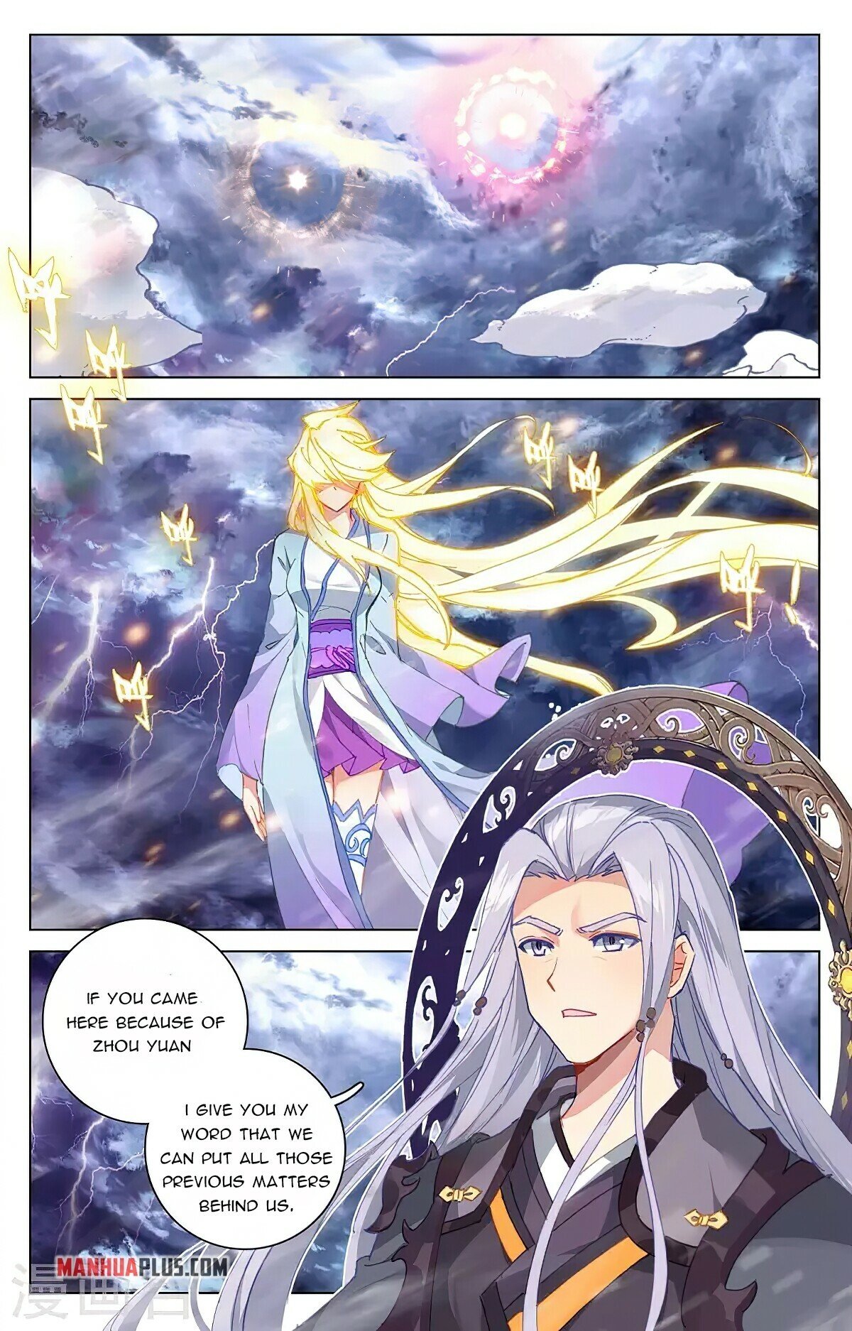 Read Yuan Zun EN Manga Online