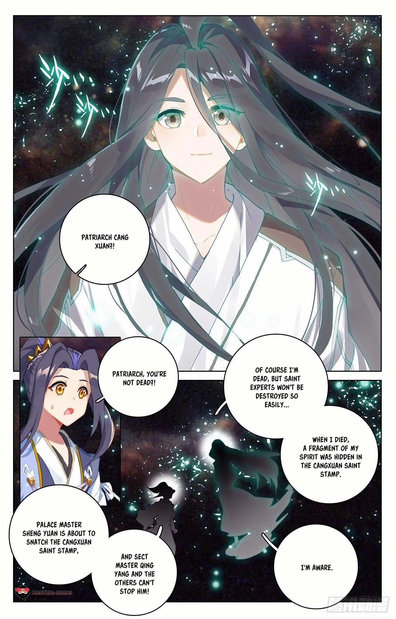 Read Yuan Zun EN Manga Online
