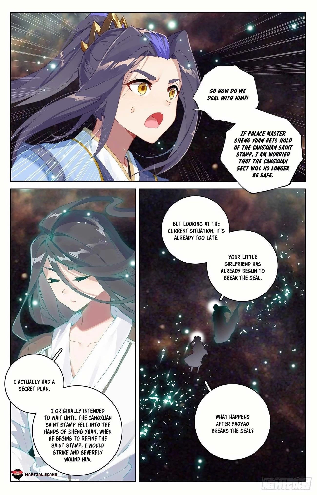 Read Yuan Zun EN Manga Online