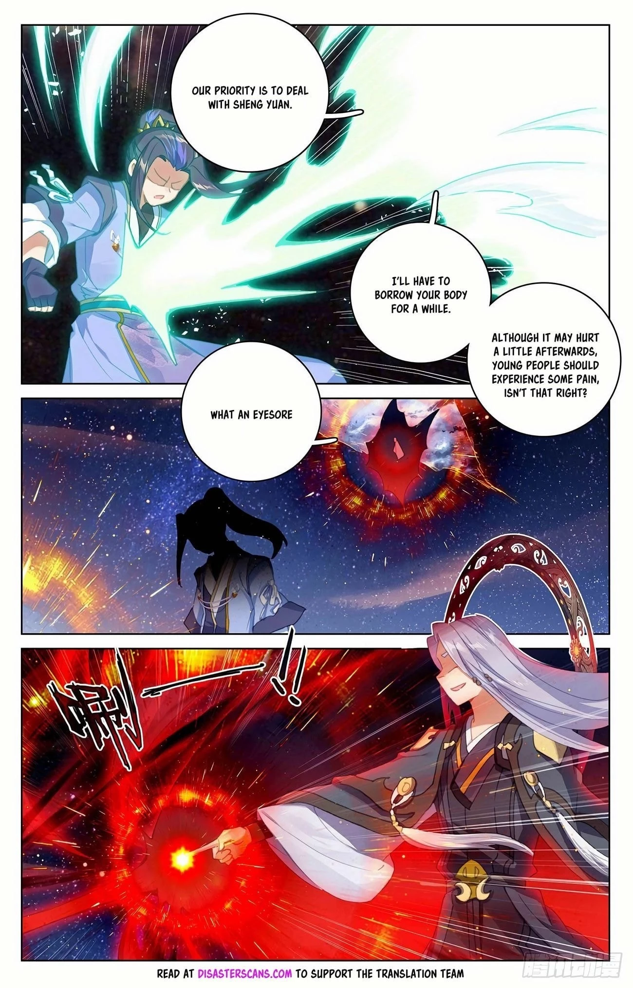 Read Yuan Zun EN Manga Online