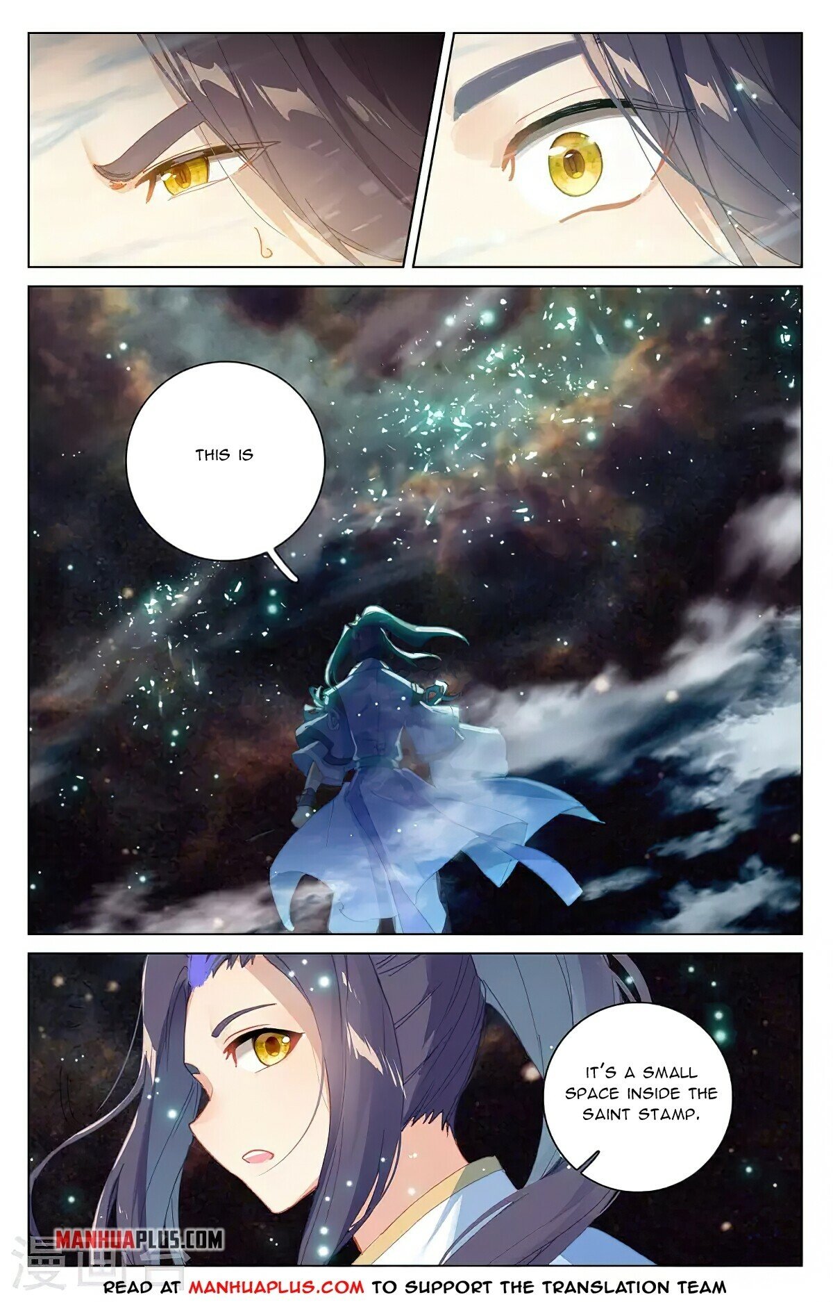Read Yuan Zun EN Manga Online