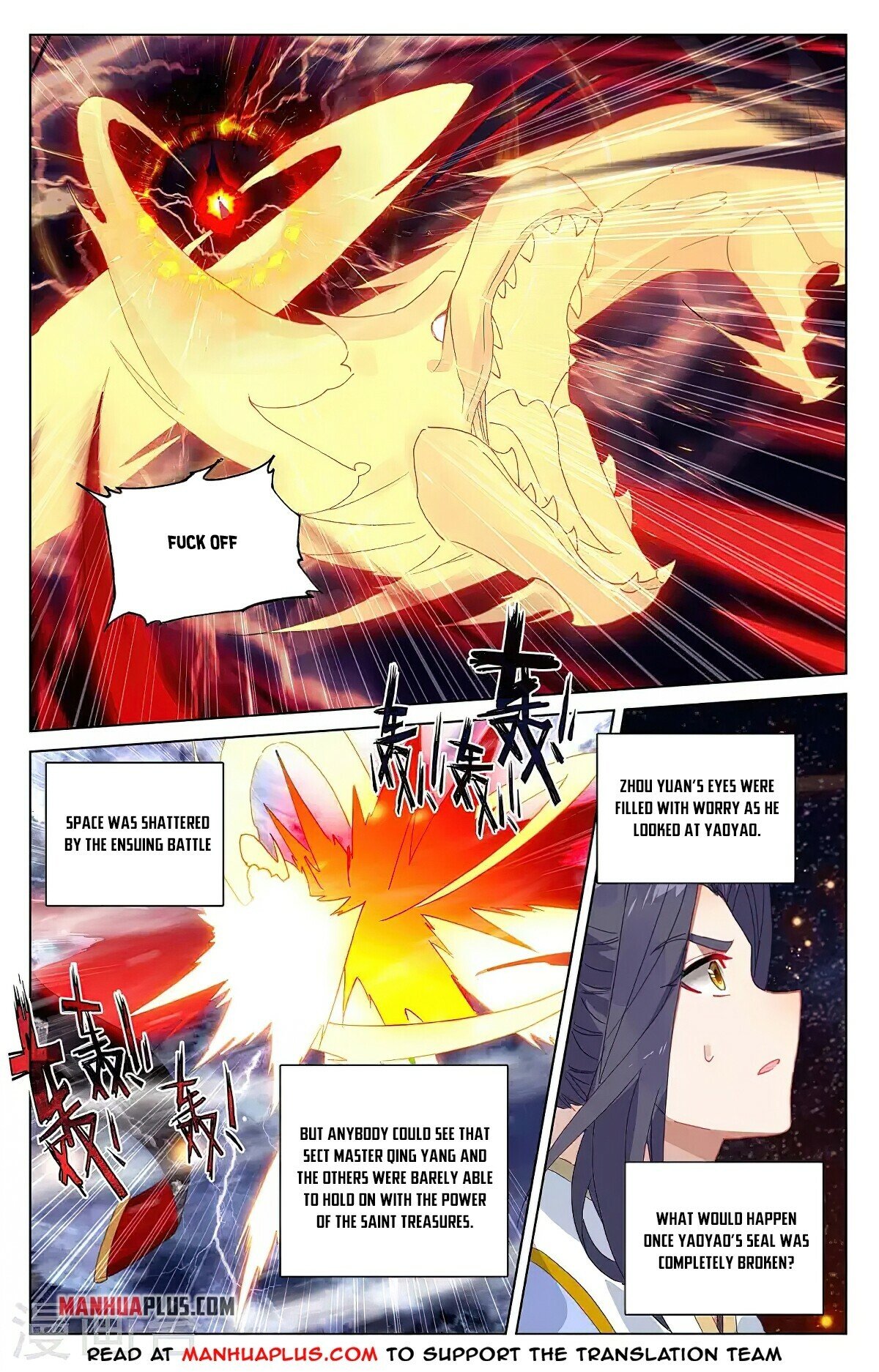 Read Yuan Zun EN Manga Online