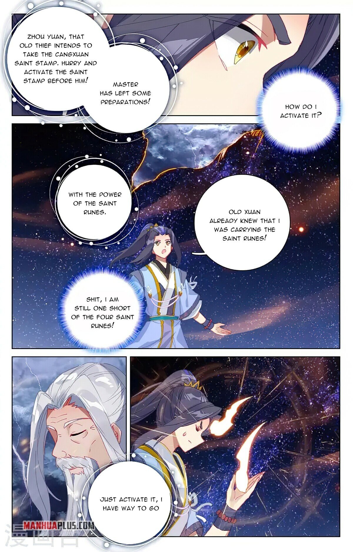 Read Yuan Zun EN Manga Online