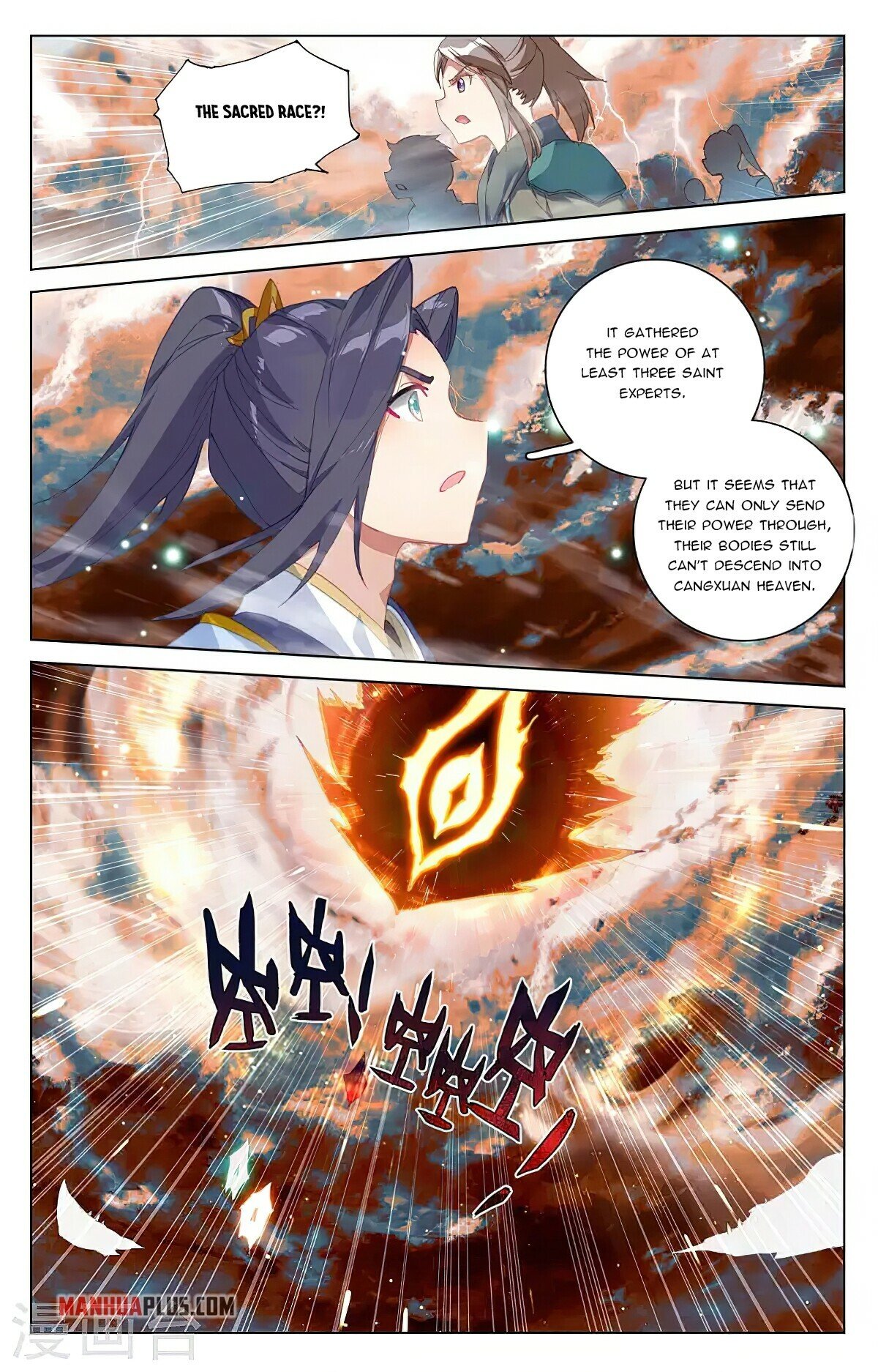 Read Yuan Zun EN Manga Online