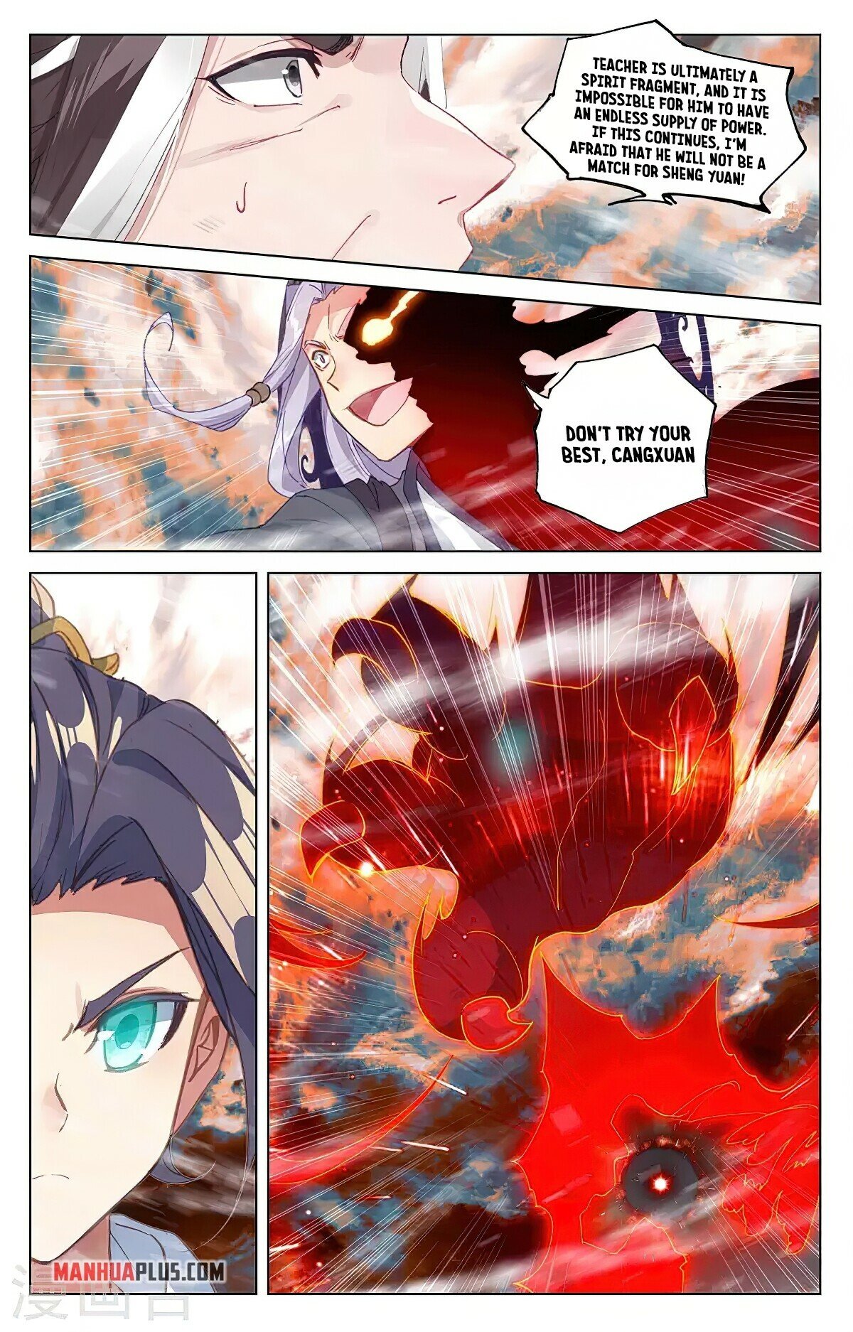 Read Yuan Zun EN Manga Online
