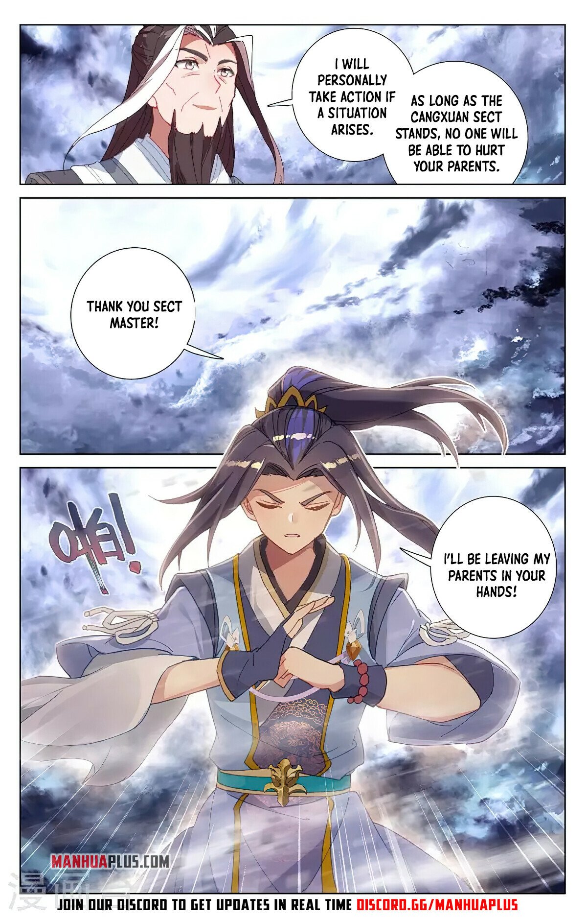 Read Yuan Zun EN Manga Online