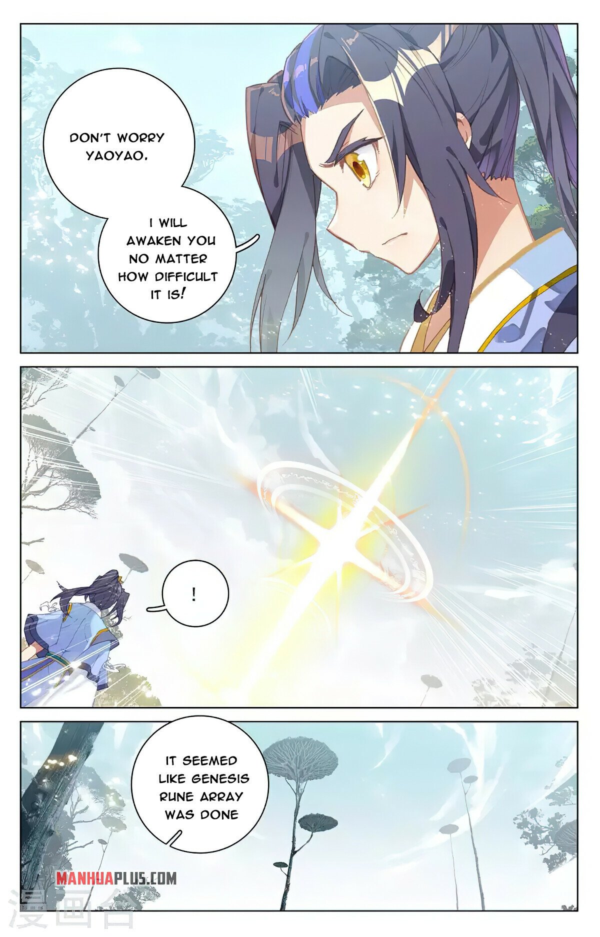 Read Yuan Zun EN Manga Online