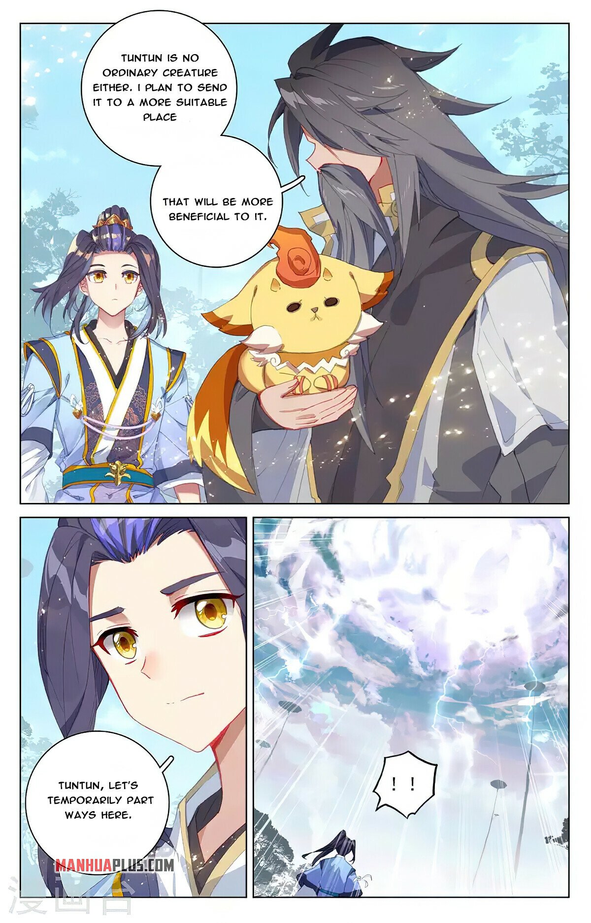 Read Yuan Zun EN Manga Online
