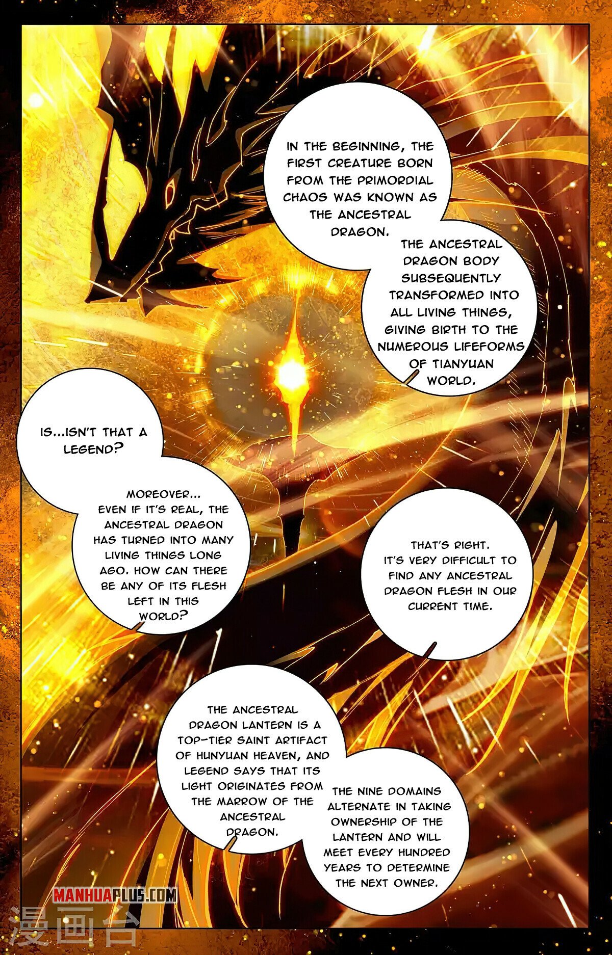 Read Yuan Zun EN Manga Online