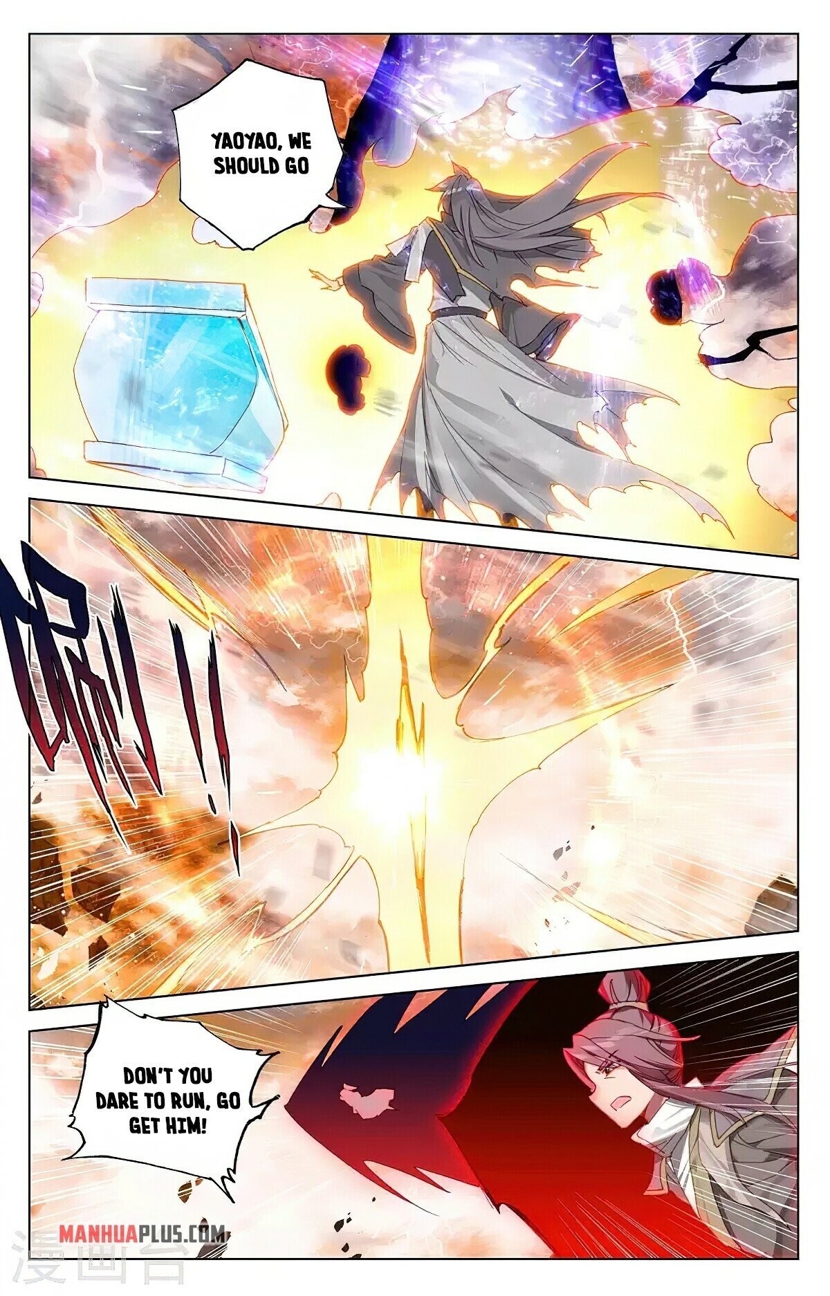Read Yuan Zun EN Manga Online