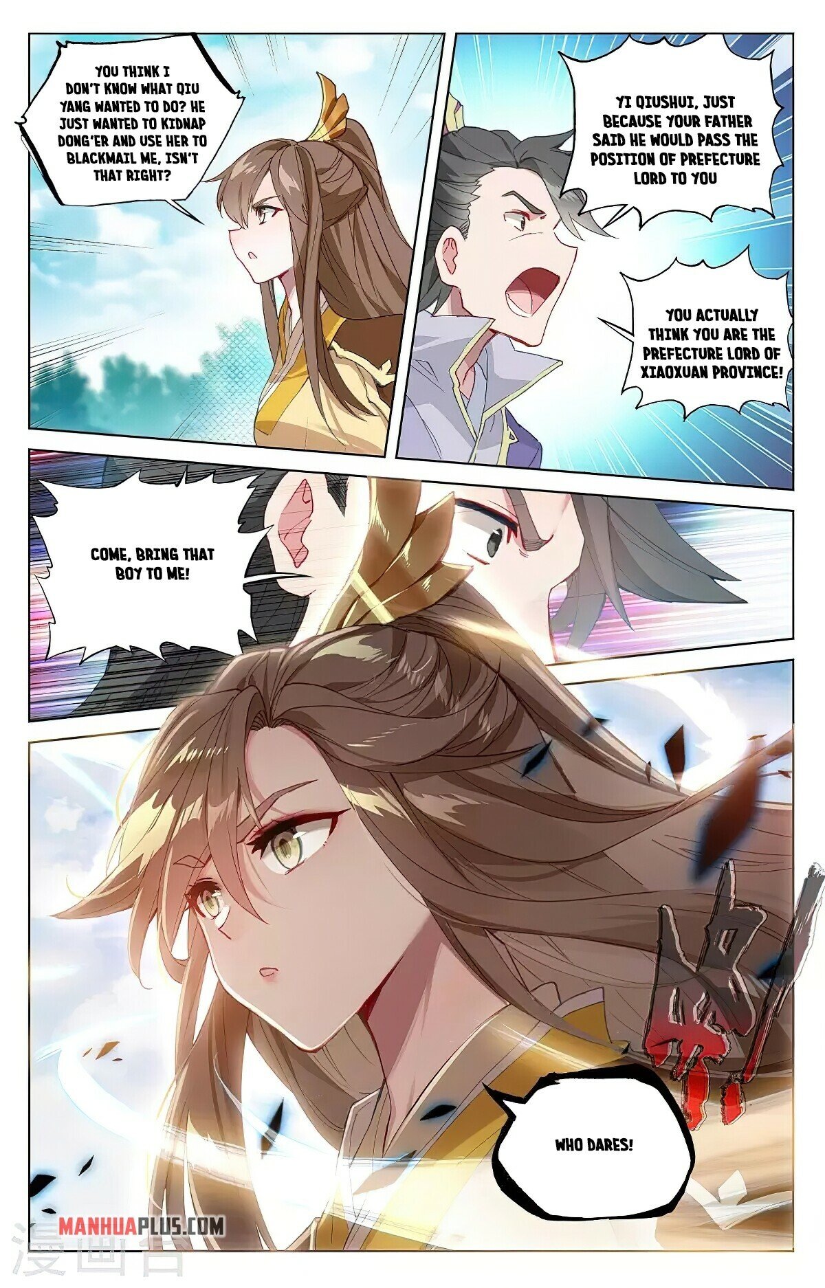 Read Yuan Zun EN Manga Online