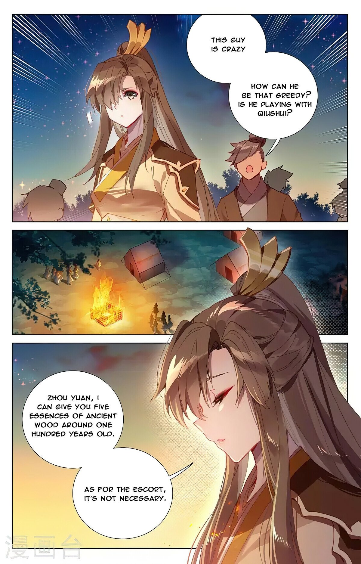 Read Yuan Zun EN Manga Online