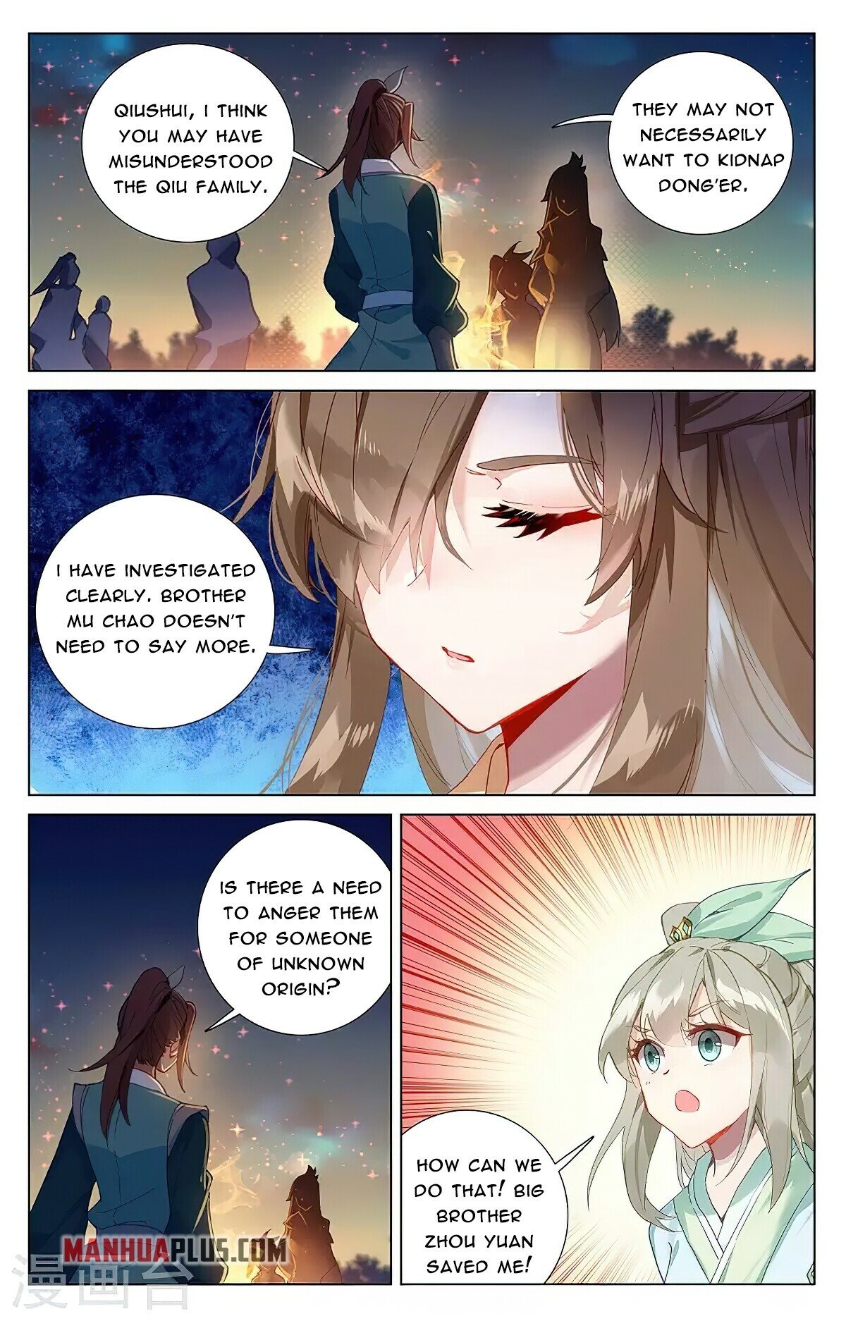 Read Yuan Zun EN Manga Online