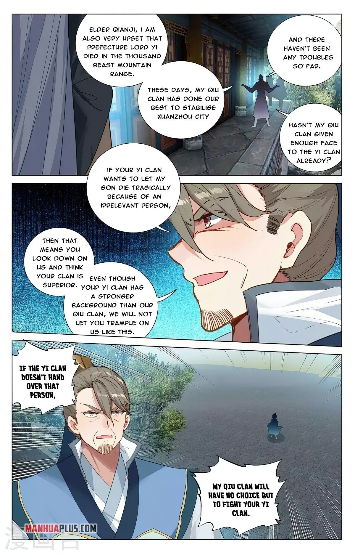 Read Yuan Zun EN Manga Online