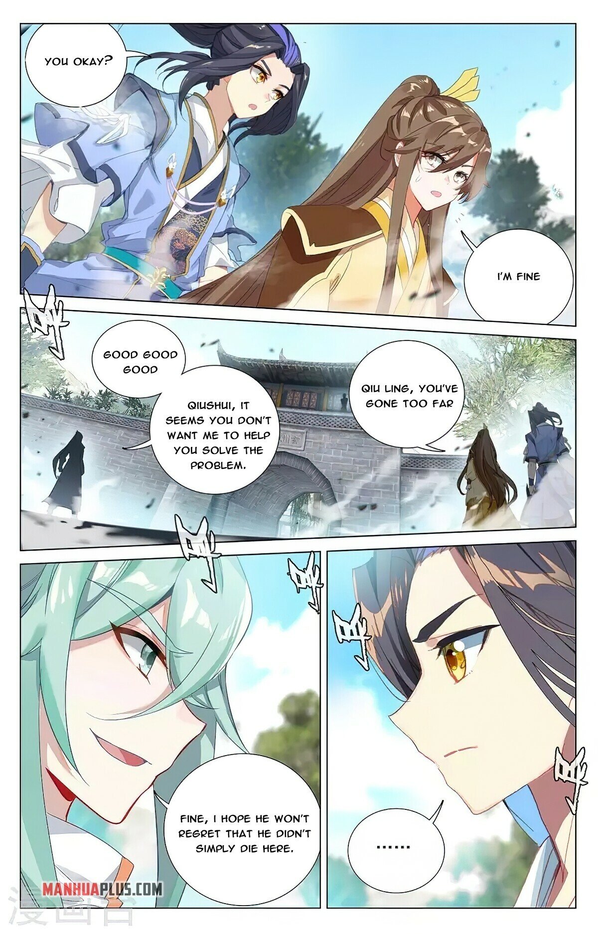 Read Yuan Zun EN Manga Online