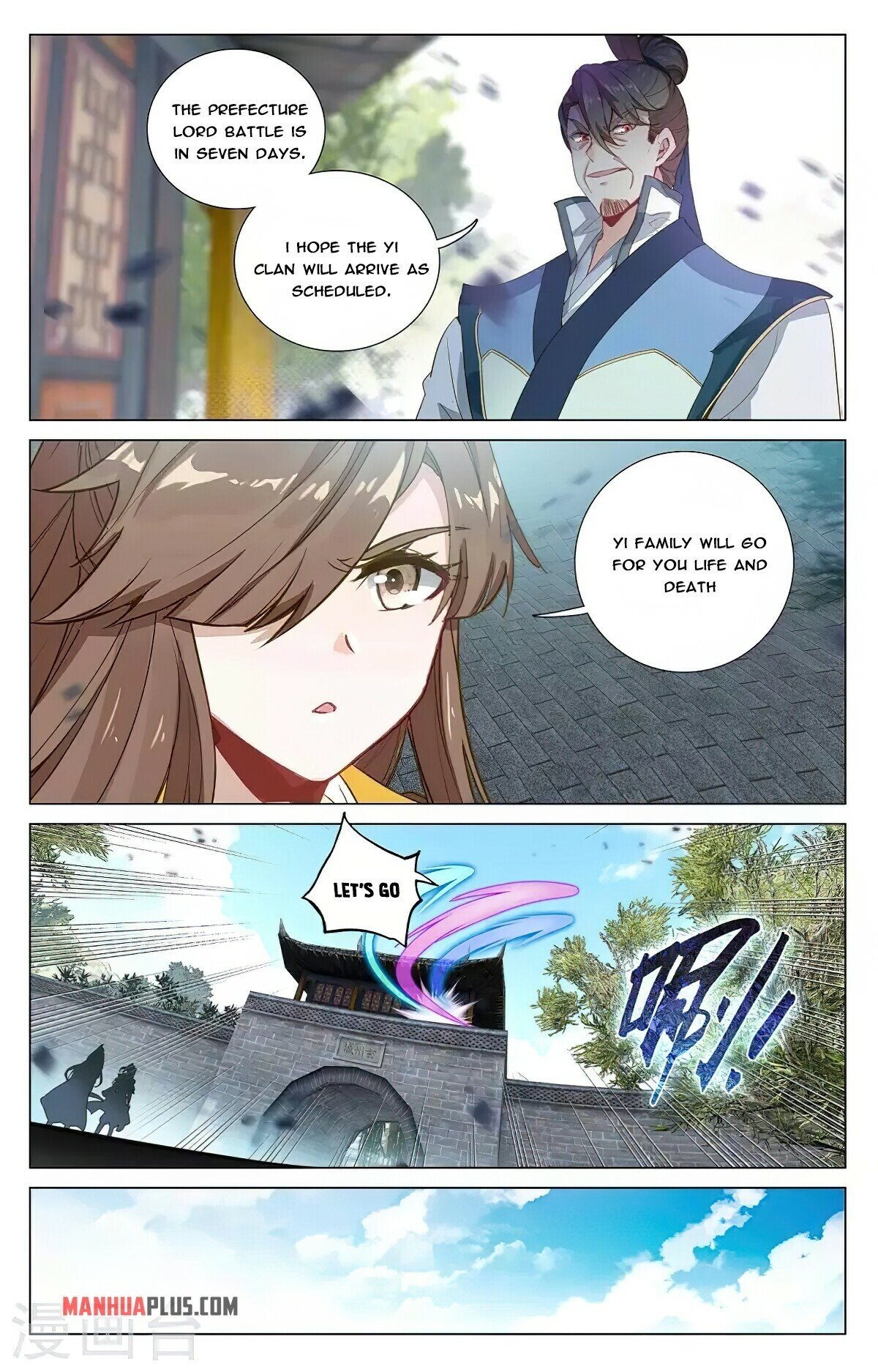 Read Yuan Zun EN Manga Online