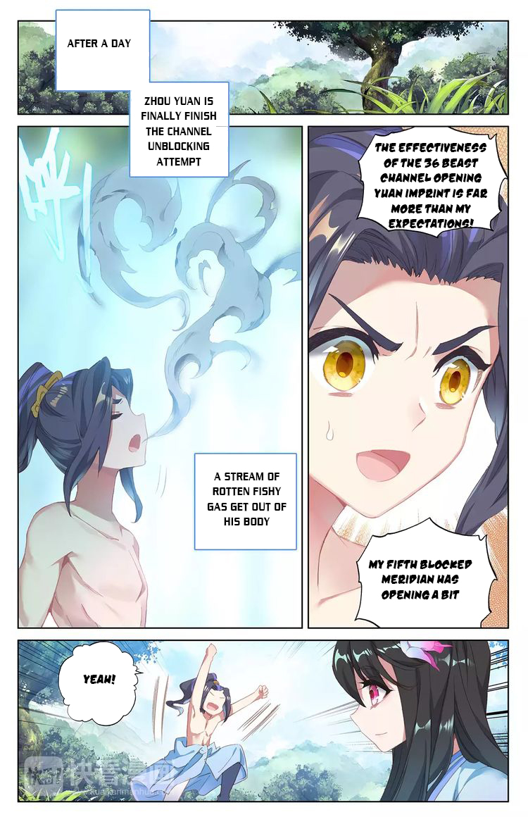 Read Yuan Zun EN Manga Online