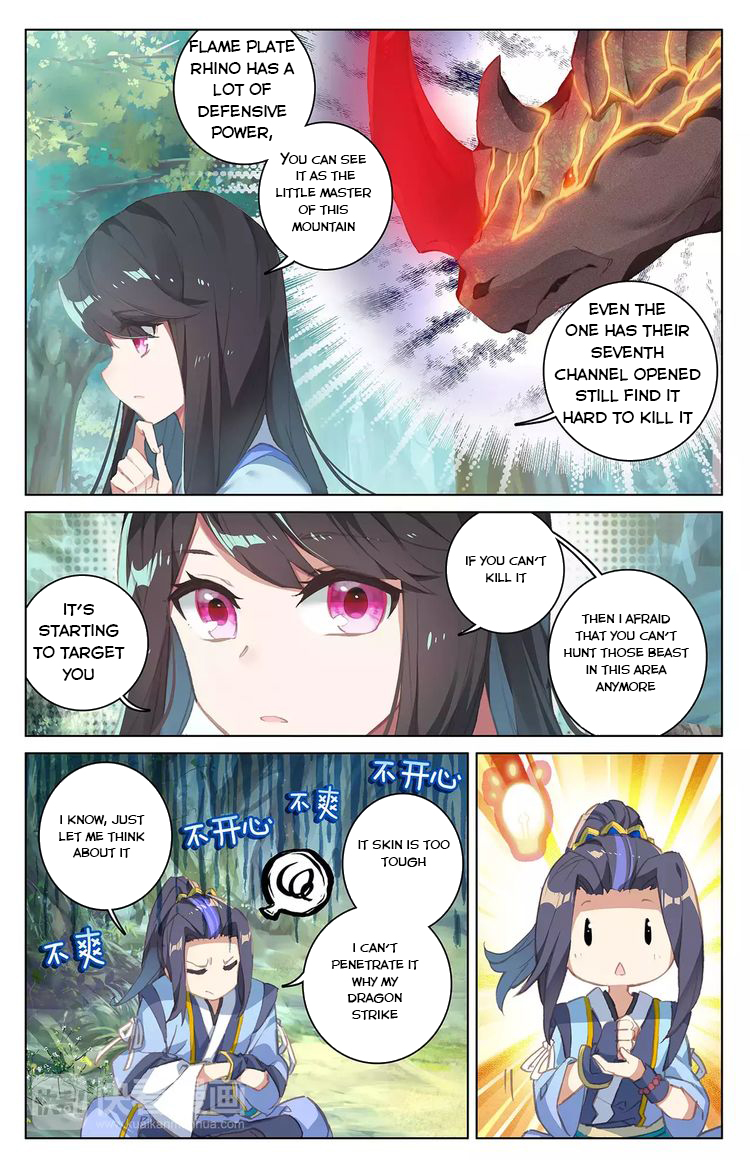 Read Yuan Zun EN Manga Online