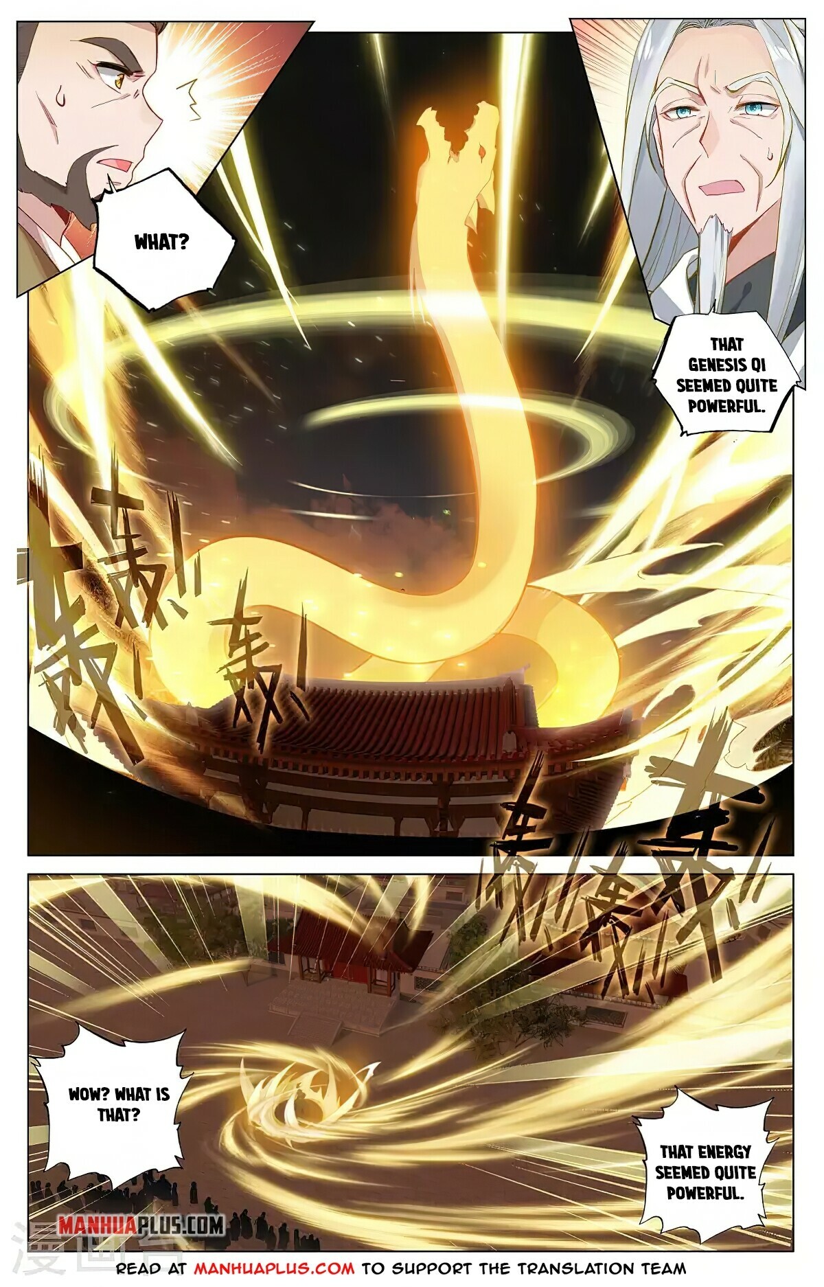 Read Yuan Zun EN Manga Online