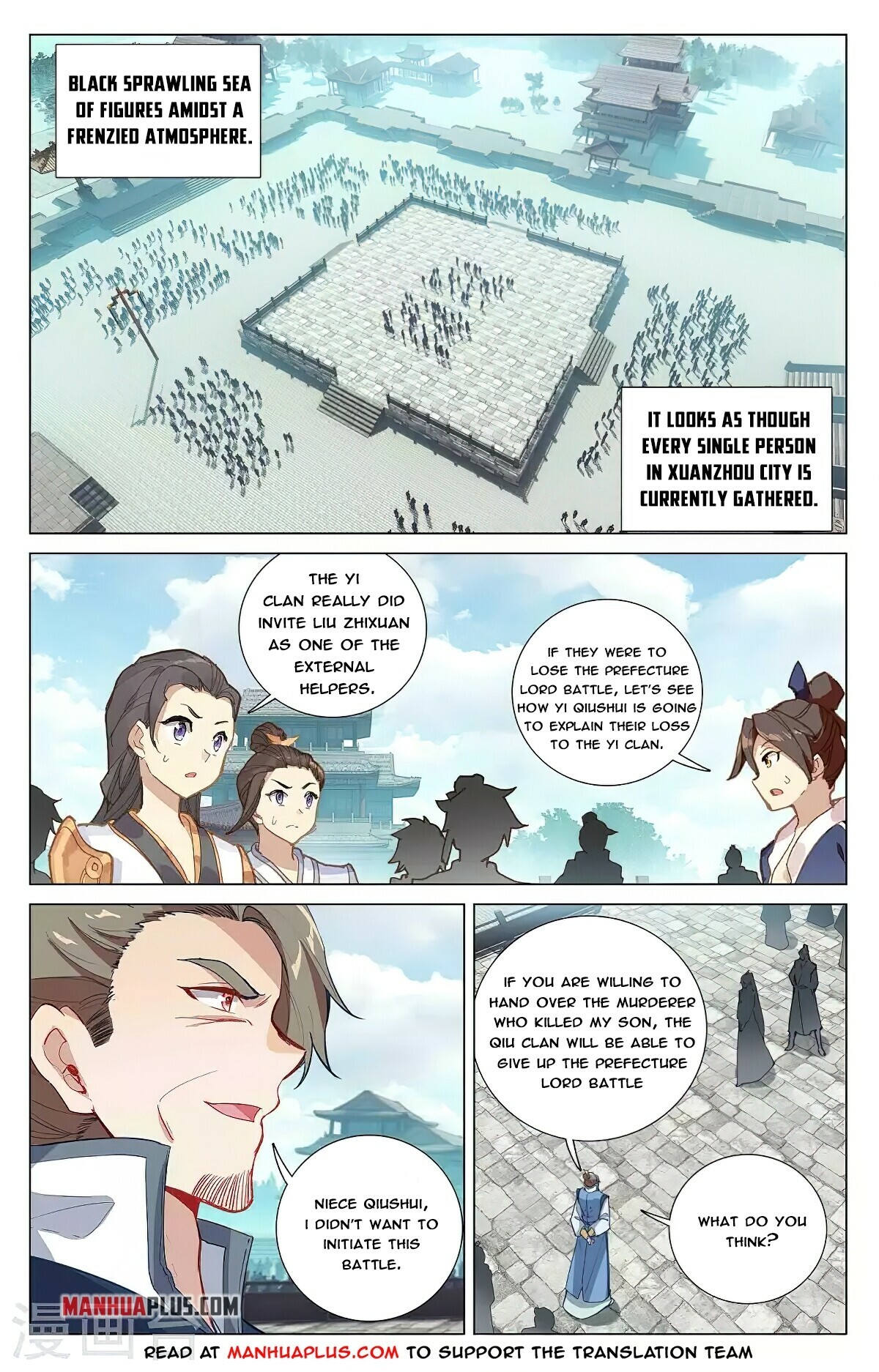 Read Yuan Zun EN Manga Online