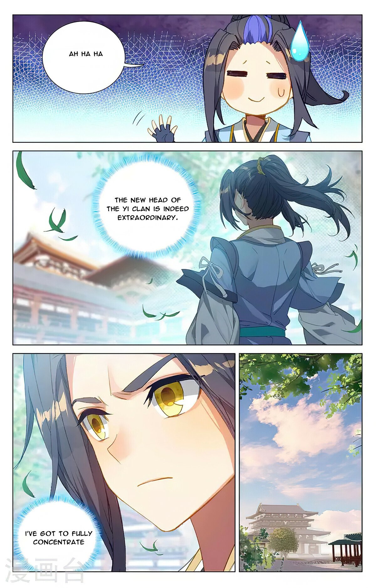 Read Yuan Zun EN Manga Online