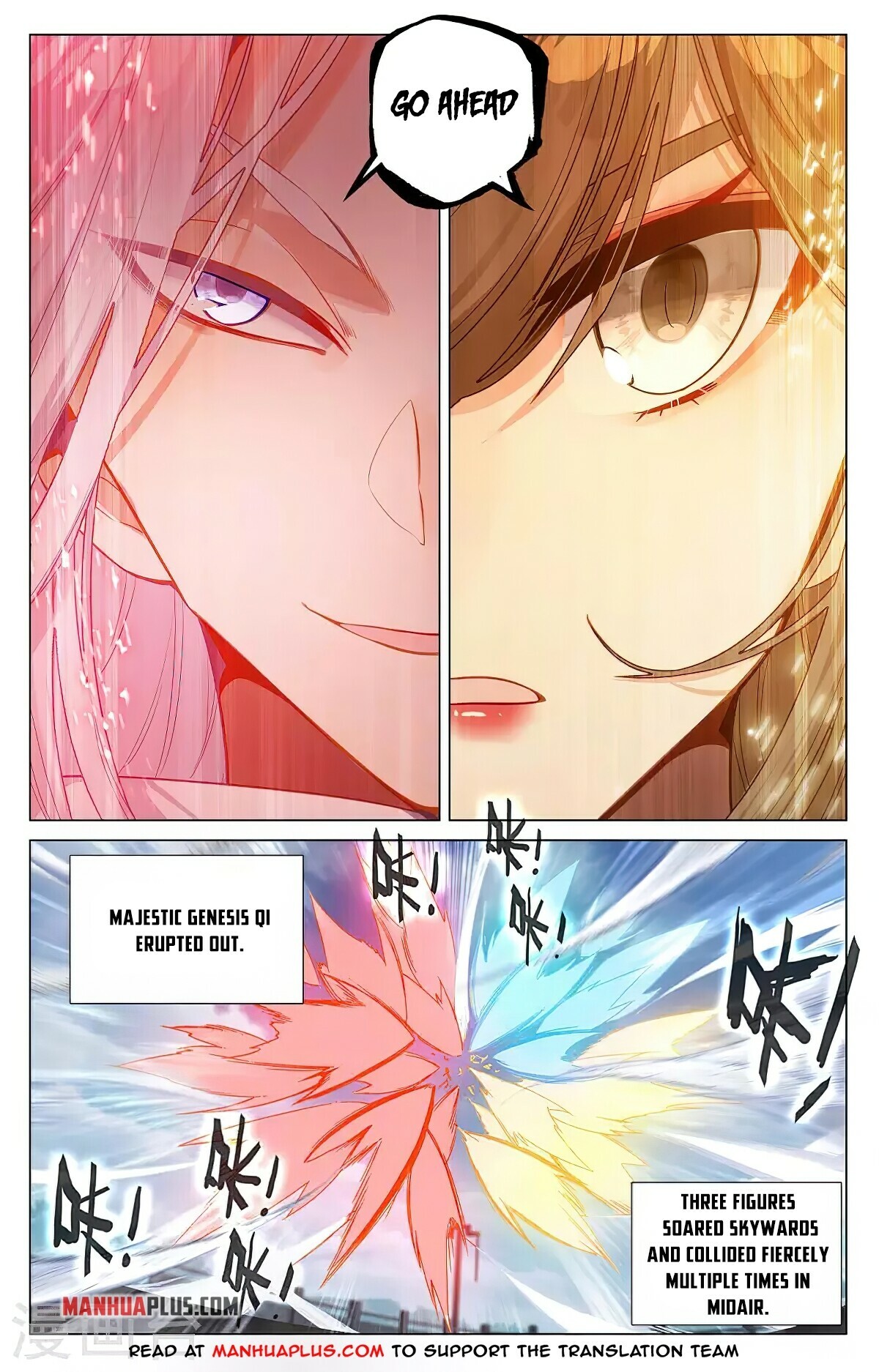 Read Yuan Zun EN Manga Online