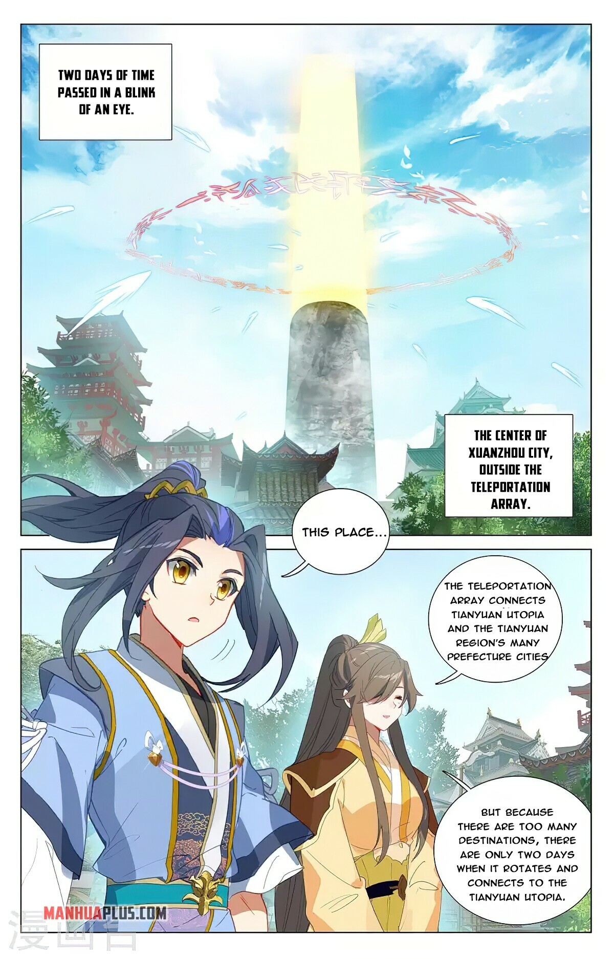 Read Yuan Zun EN Manga Online