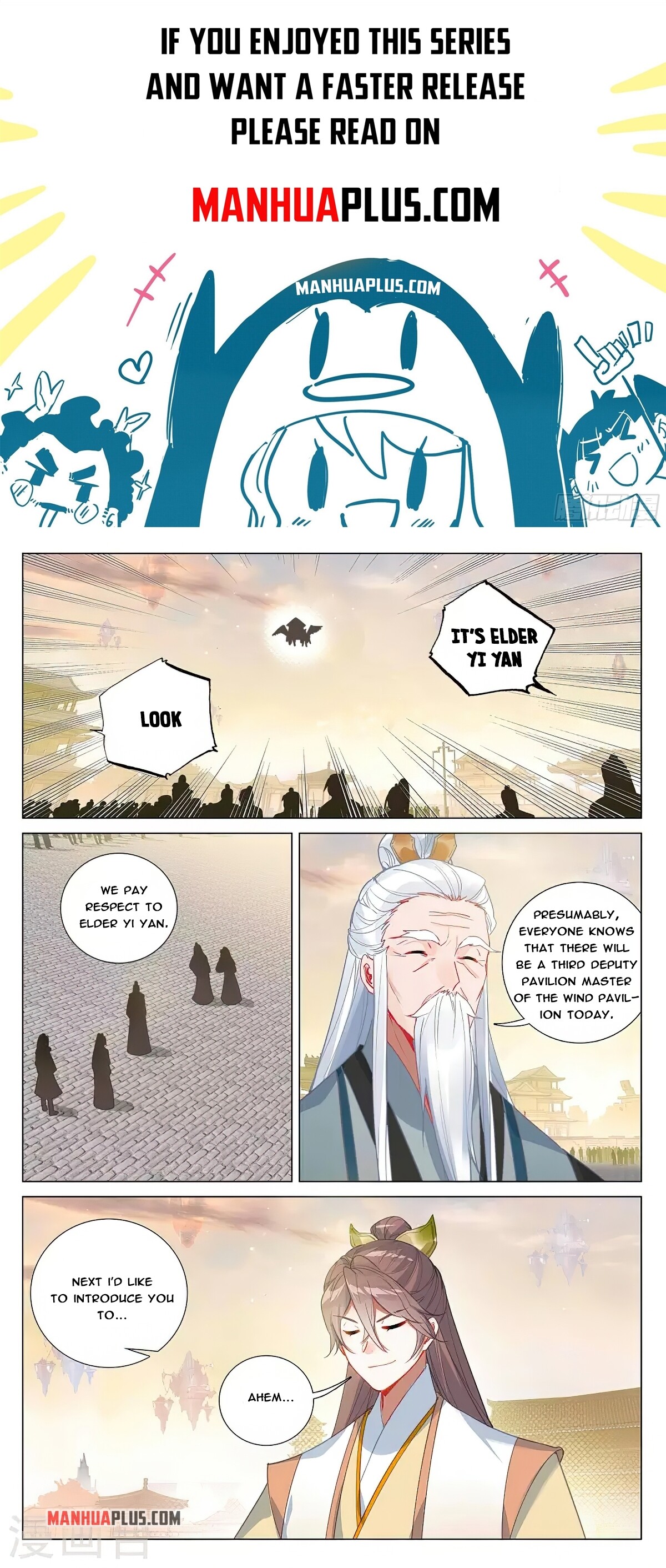 Read Yuan Zun EN Manga Online