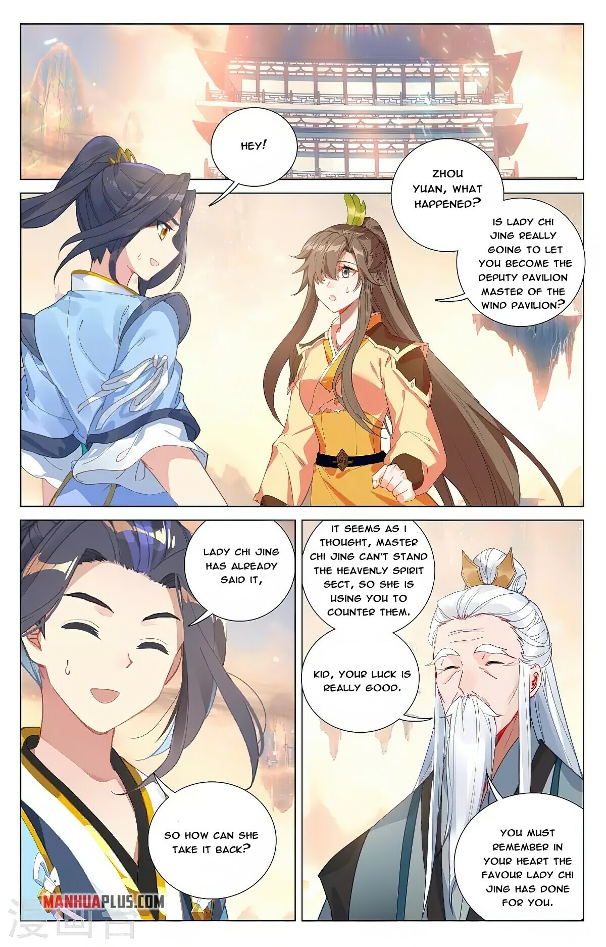 Read Yuan Zun EN Manga Online