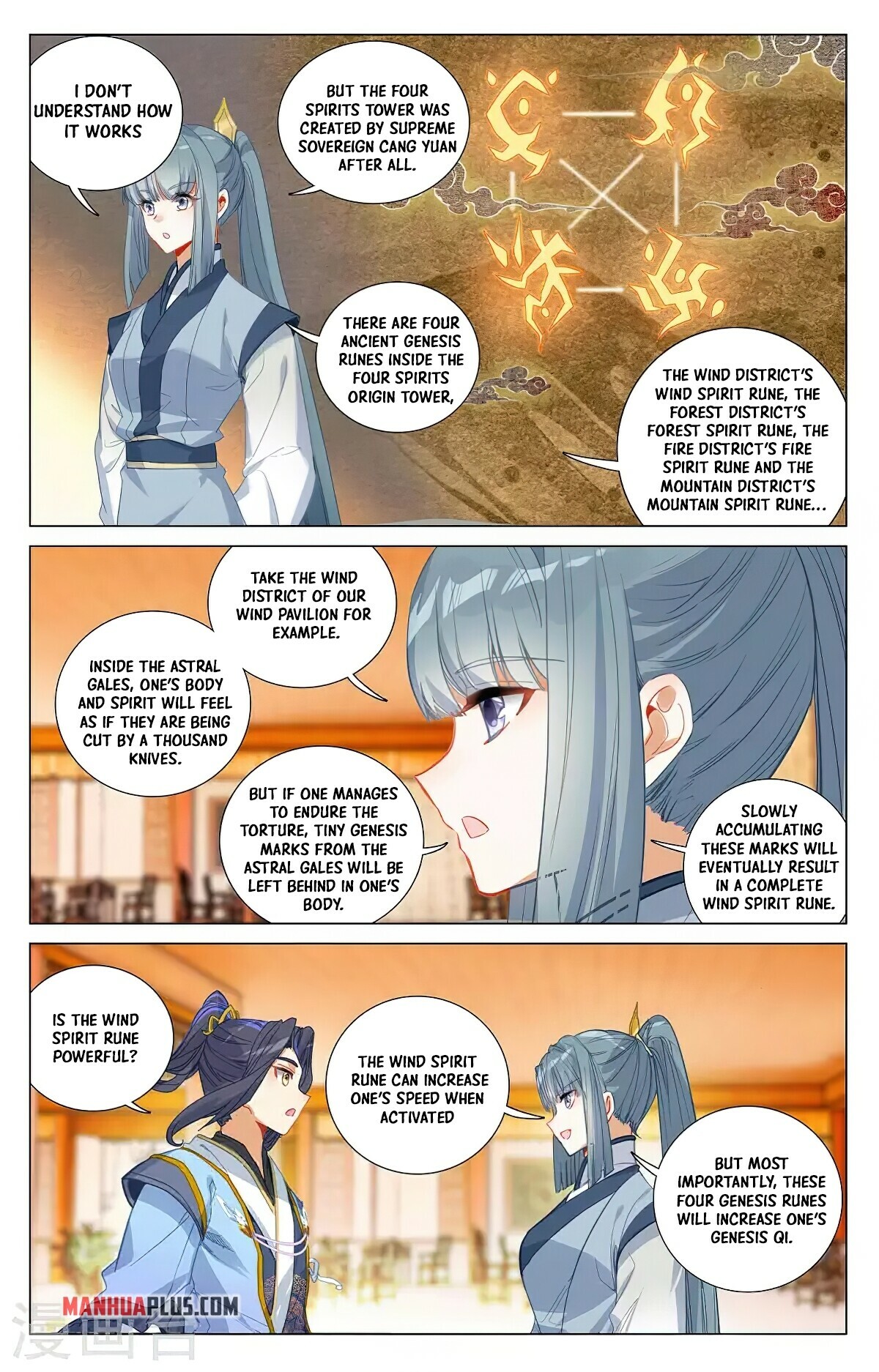 Read Yuan Zun EN Manga Online
