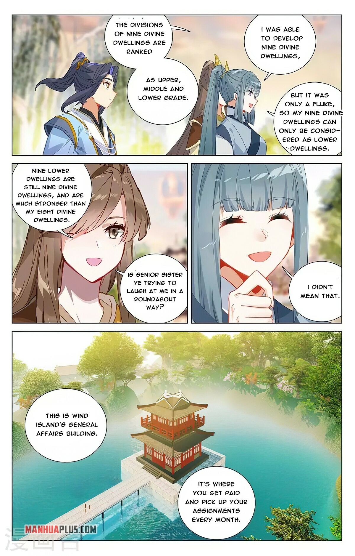 Read Yuan Zun EN Manga Online