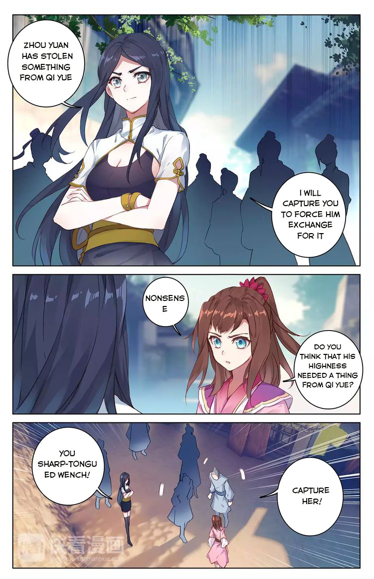 Read Yuan Zun EN Manga Online