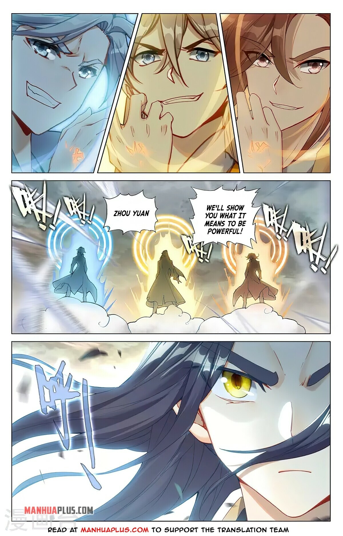 Read Yuan Zun EN Manga Online