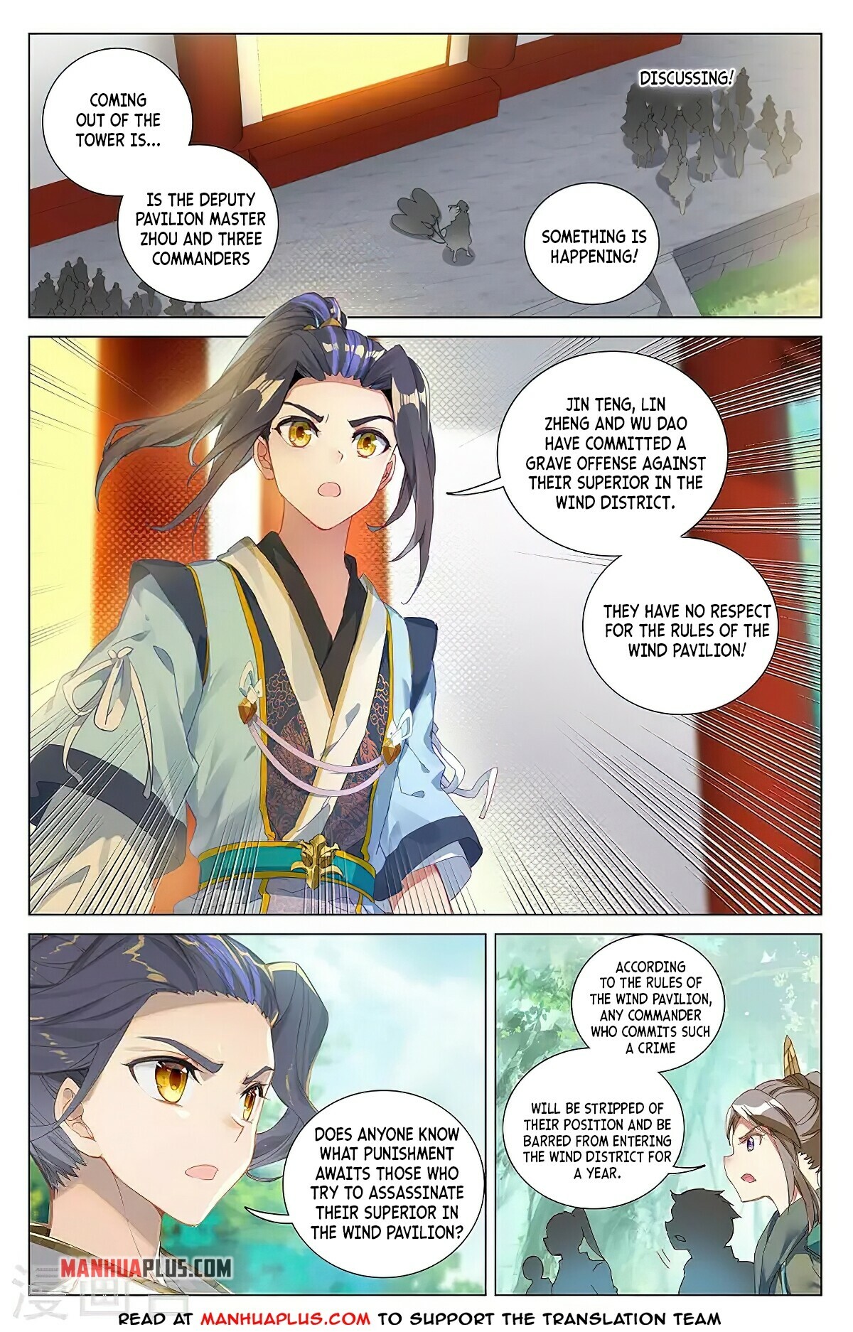 Read Yuan Zun EN Manga Online