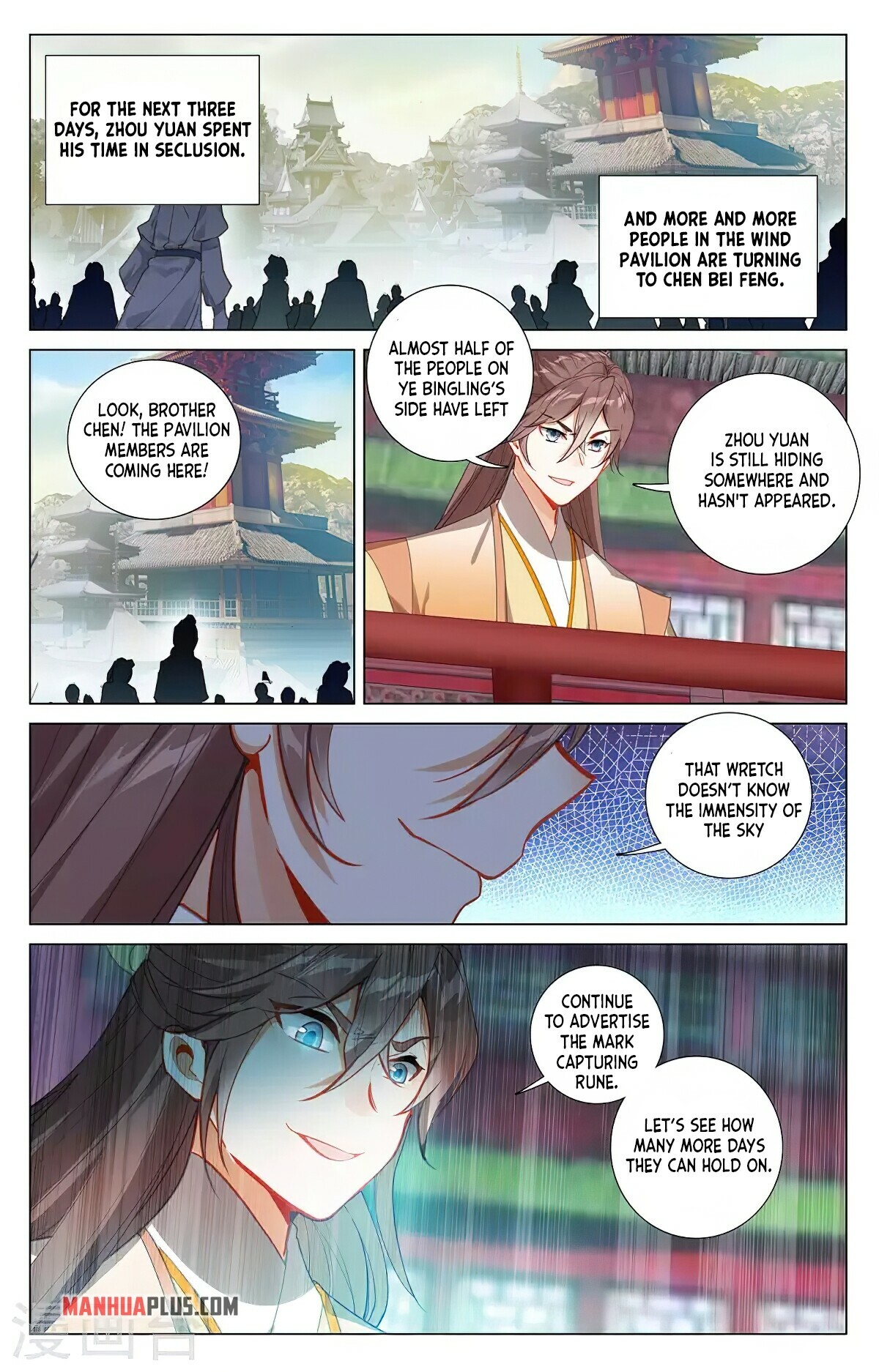 Read Yuan Zun EN Manga Online